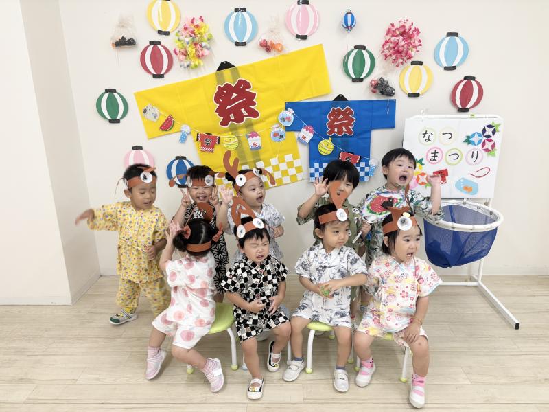 夏祭り！《大阪市西区,新町にある幼児教育一体型保育園HUGアカデミー、一時預かり、一時保育》