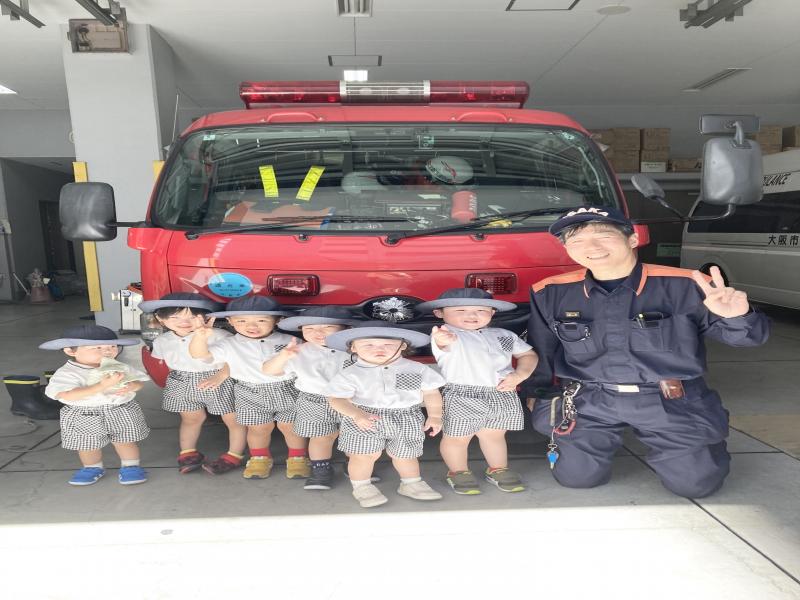 消防署見学⭐︎ 《大阪市西区,新町にある幼児教育一体型保育園HUGアカデミー、一時預かり、一時保育》