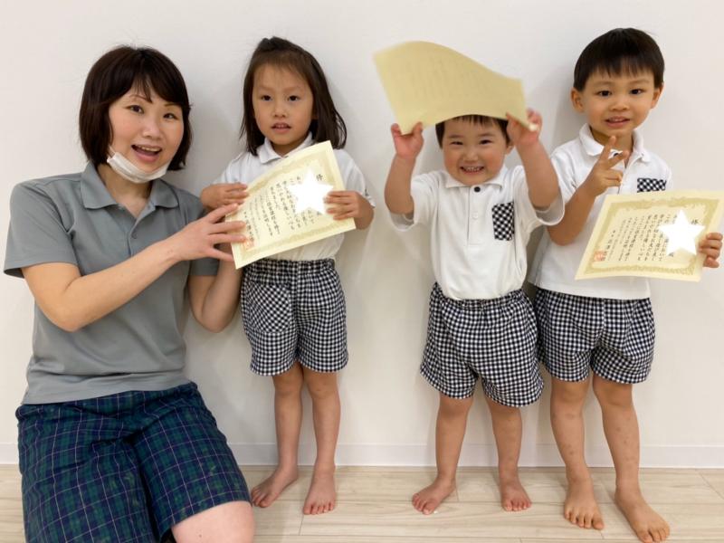 修了式《大阪市西区、新町にある幼児教室一体型保育園HUGアカデミー》