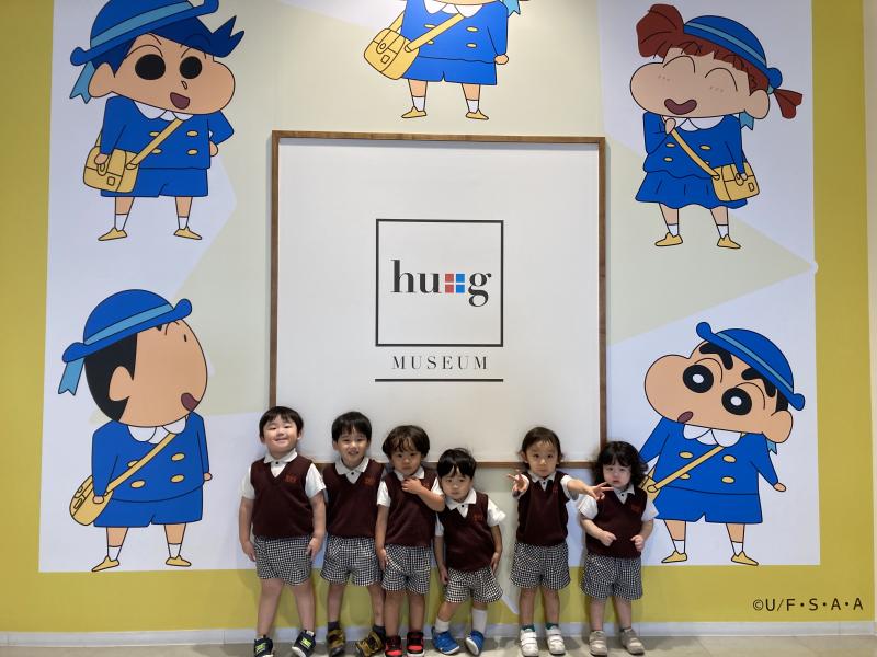 遠足に行きました♪《大阪市西区、新町にある幼児教室一体型保育園》