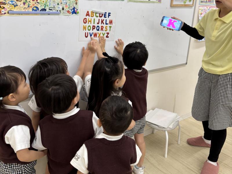 英語レッスン！