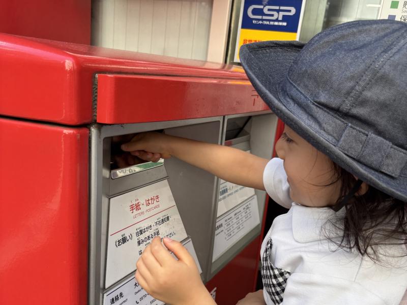 ハガキ投函！《大阪市西区,新町にある幼児教育一体型保育園HUGアカデミー、一時預かり、一時保育》
