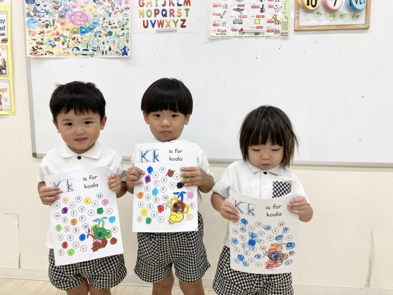 イングリッシュ！《大阪市西区,新町にある幼児教育一体型保育園HUGアカデミー、一時預かり、一時保育》