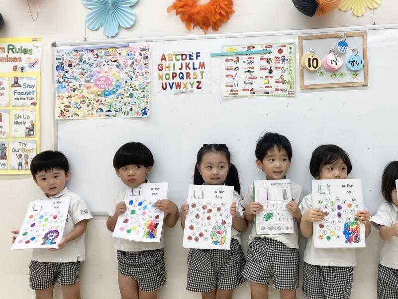 イングリッシュ☆ 《大阪市西区,新町にある幼児教育一体型保育園HUGアカデミー、一時預かり、一時保育》