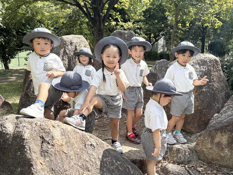 戸外活動！《大阪市西区,新町にある幼児教育一体型保育園HUGアカデミー、一時預かり、一時保育》