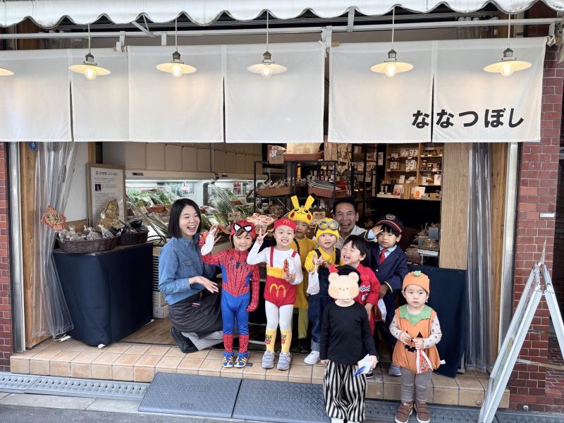 ハッピーハロウィン！《大阪市西区,新町にある幼児教育一体型保育園HUGアカデミー、一時預かり、一時保育》