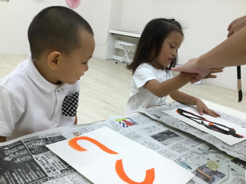 お習字をしました！《大阪市西区、新町にある幼児教室一体型保育園》