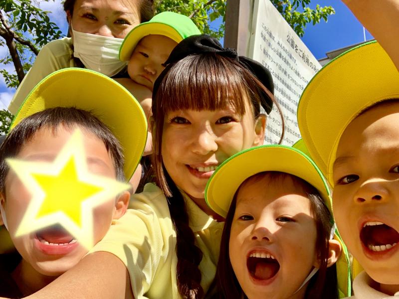 戸外遊びへ行きました！《大阪市西区、新町にある幼児教室一体型保育園》
