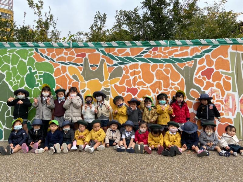 天王寺動物園に行って来ました《大阪市西区、新町にある幼児教室一体型保育園》