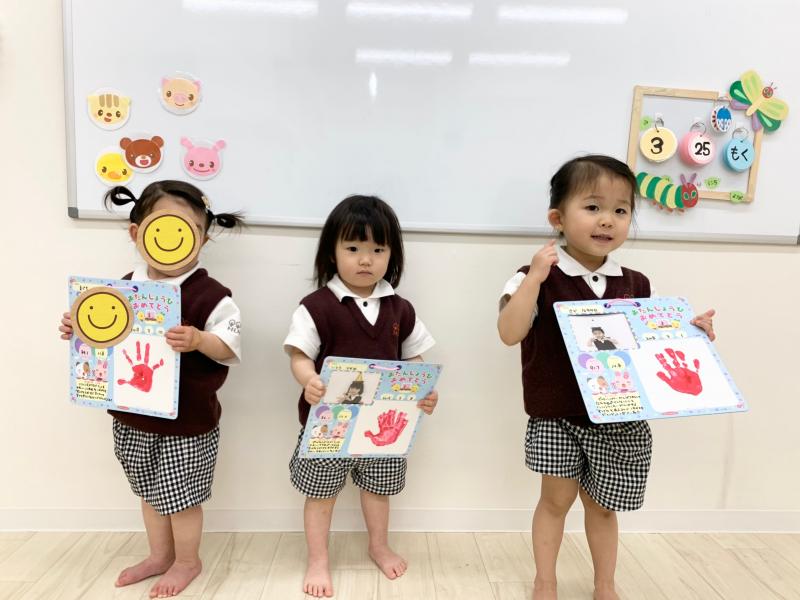 お誕生日おめでとう！！《大阪市西区、新町にある幼児教育一体型保育園HUGアカデミー》