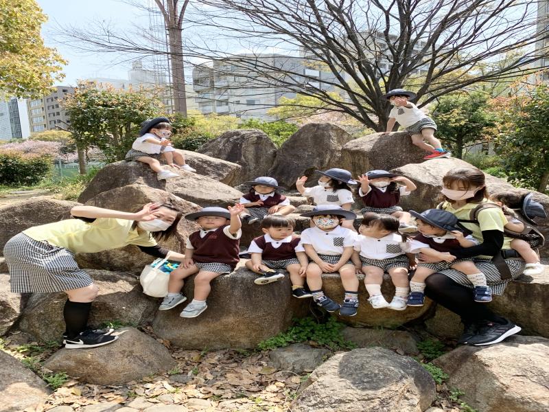 遠足《大阪市西区、新町にある幼児教育一体型保育園HUGアカデミー》