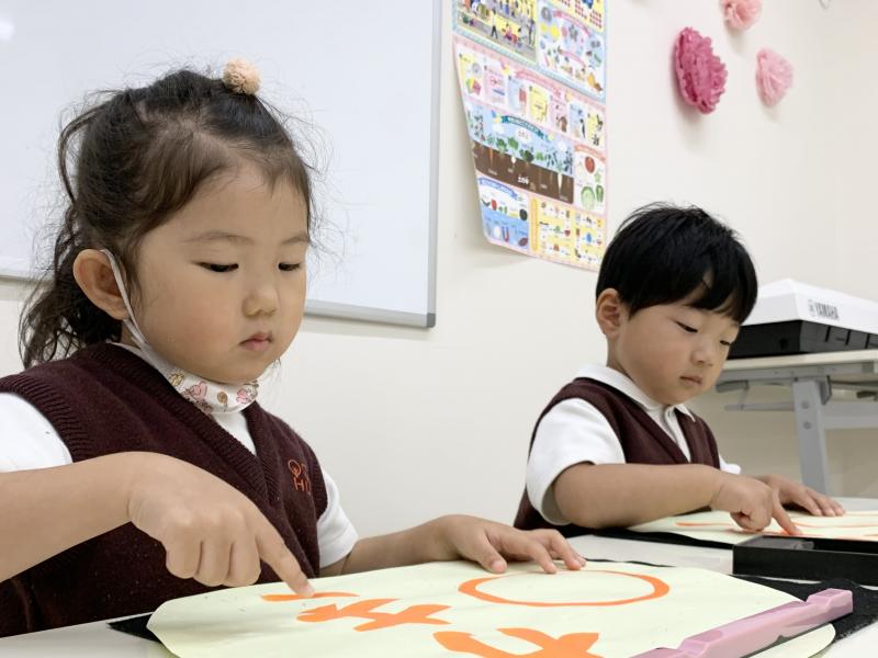 習字をしました！《大阪市西区、新町にある幼児教育一体型保育園HUGアカデミー、一時預かり、一時保育》