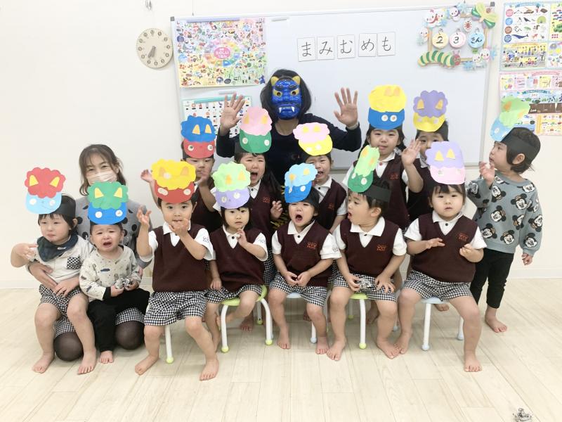 今日は節分です《大阪市西区,新町にある幼児教育一体型保育園HUGアカデミー、一時預かり、一時保育》
