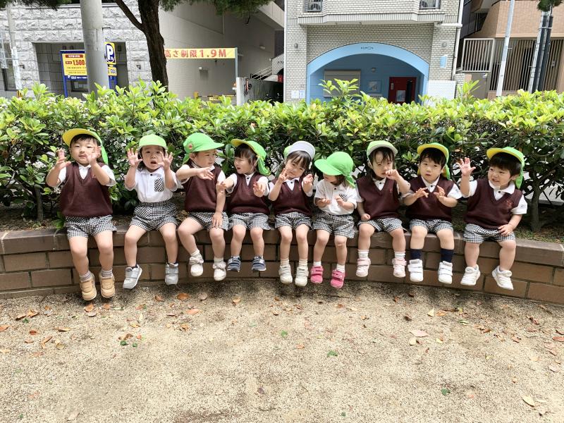 戸外活動をしました！《大阪市西区,新町にある幼児教育一体型保育園HUGアカデミー、一時預かり、一時保育》