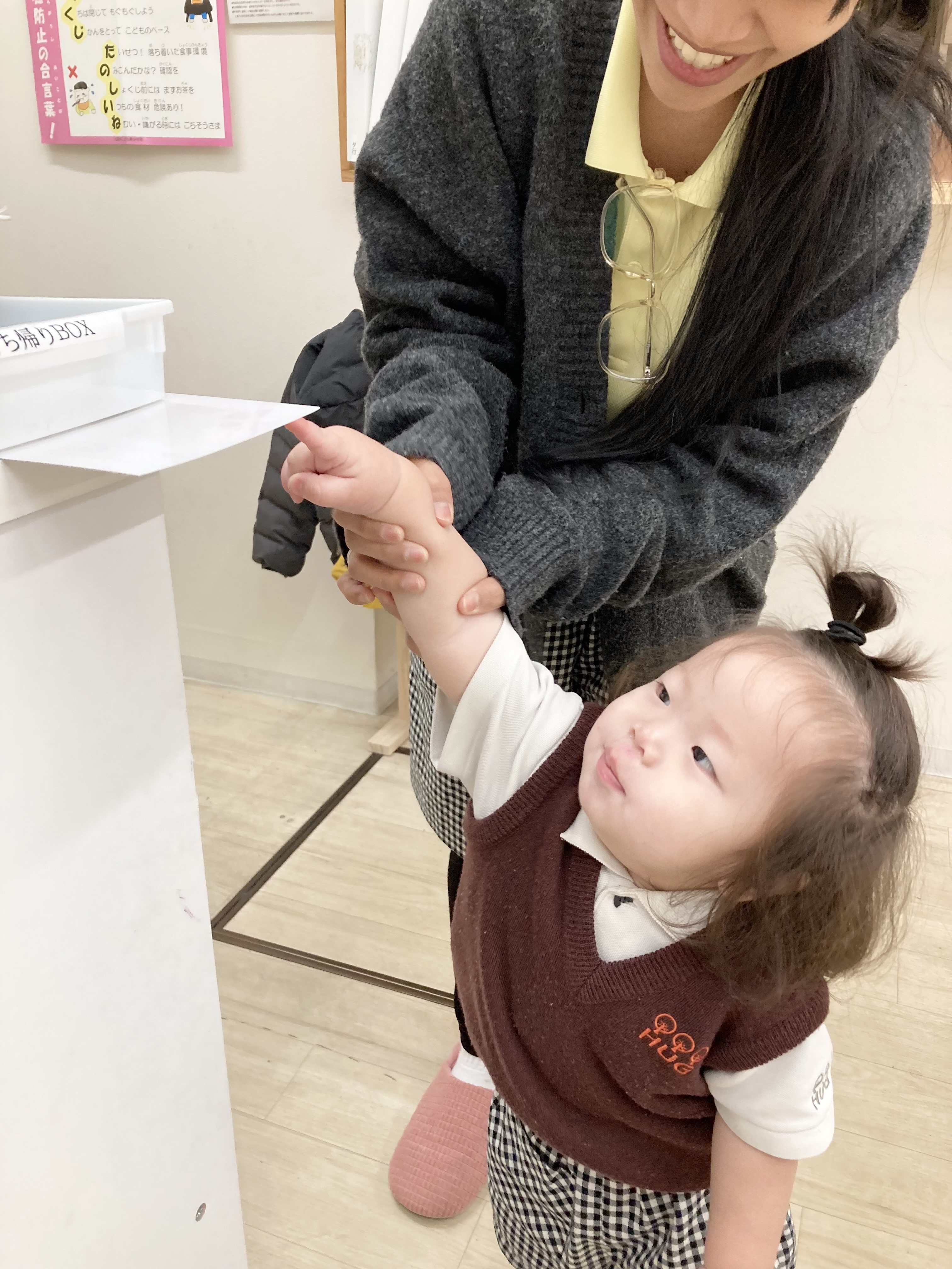 IMG_0541.jpeg (2.20 MB)