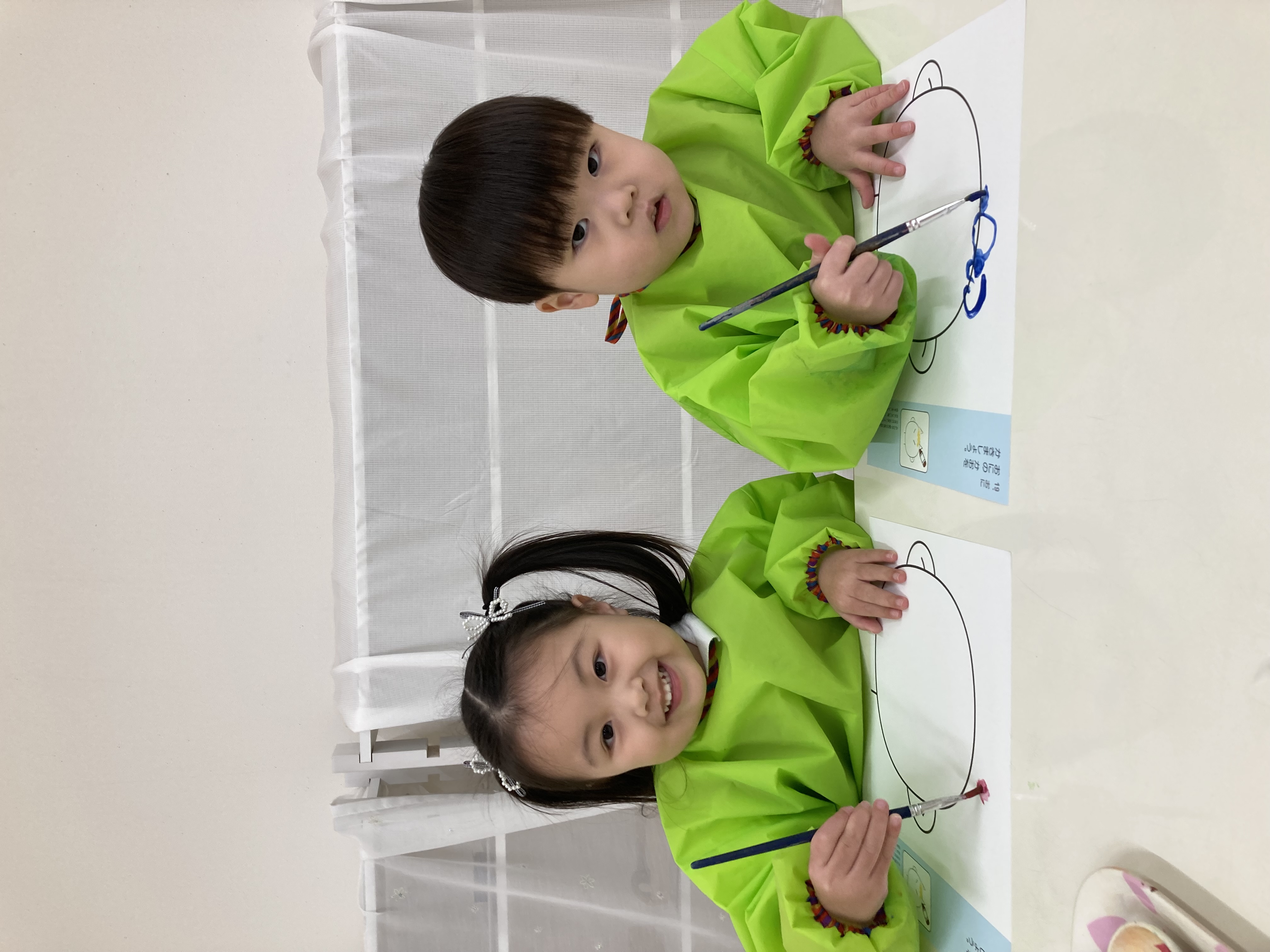 IMG_0559.jpeg (1.65 MB)