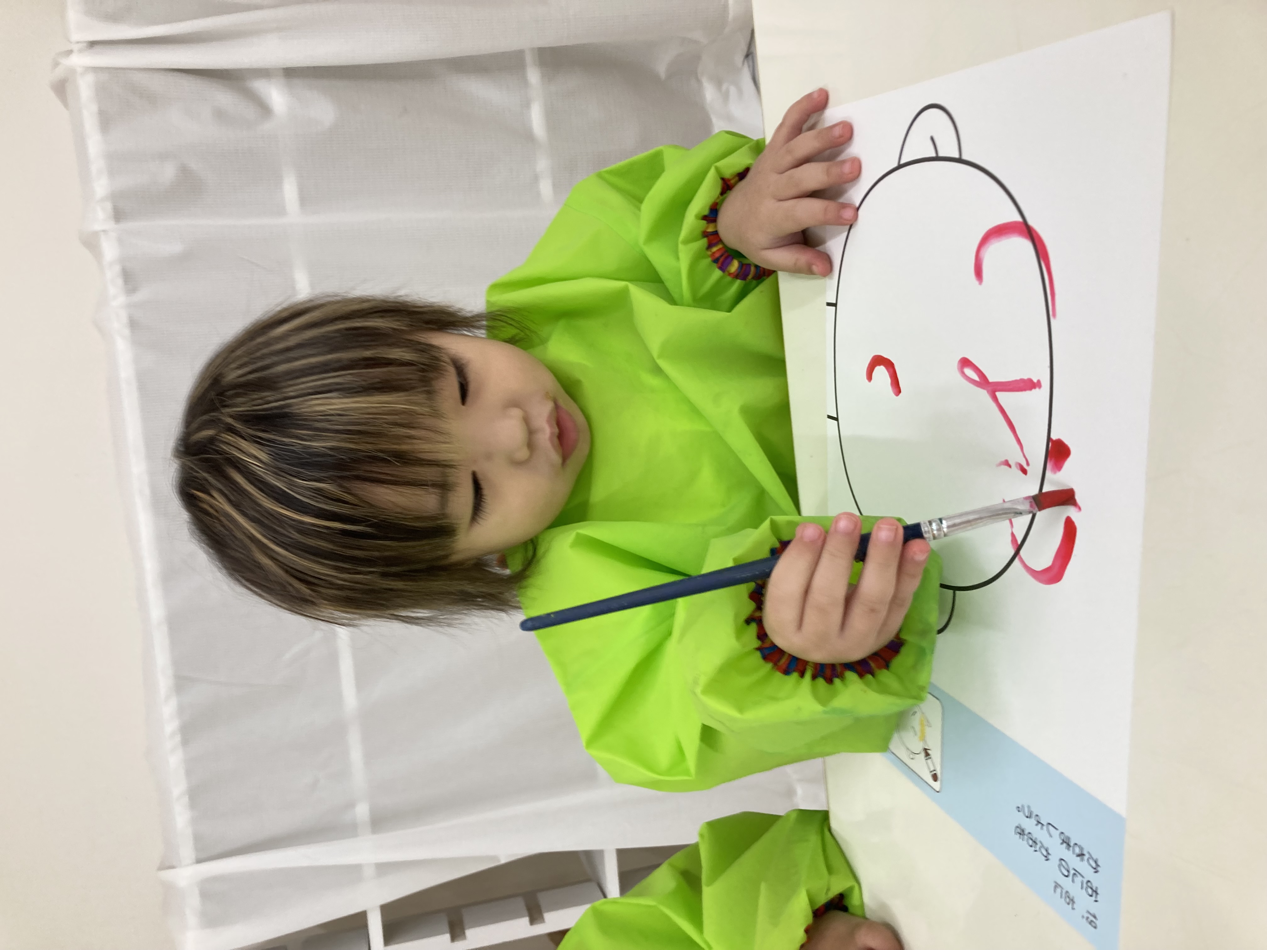 IMG_0560.jpeg (1.33 MB)