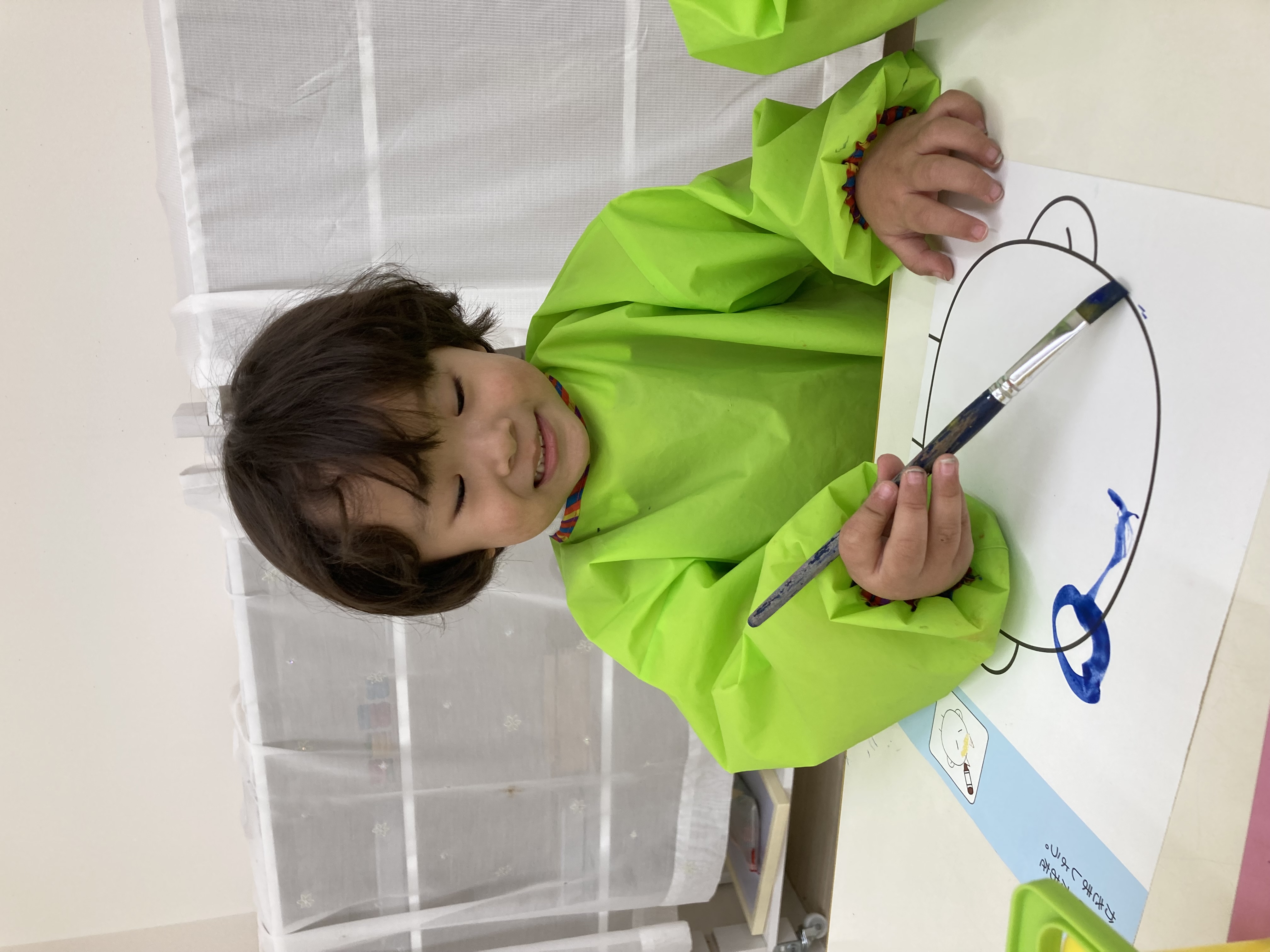 IMG_0561.jpeg (1.50 MB)