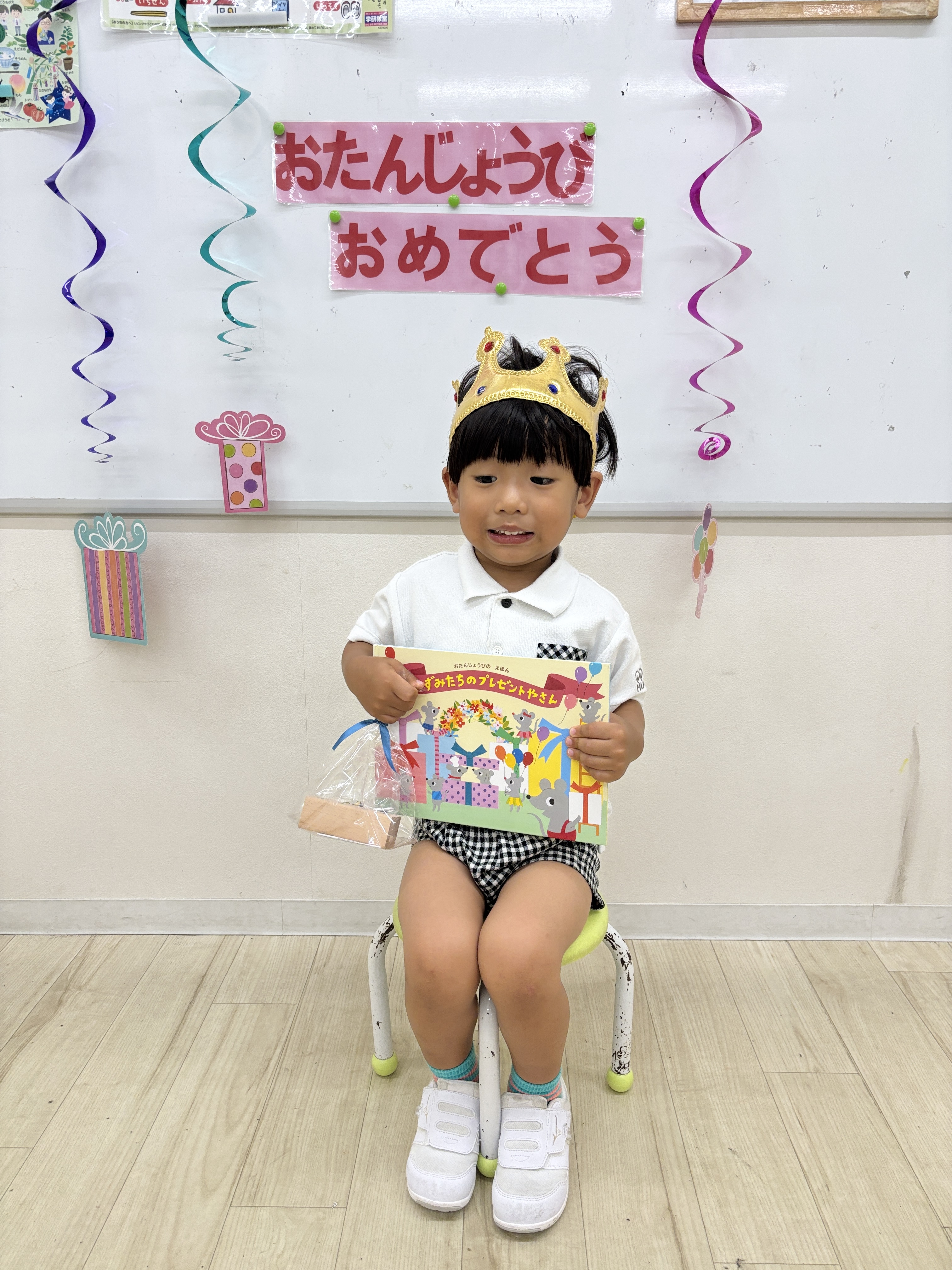 IMG_0930.jpeg (3.62 MB)