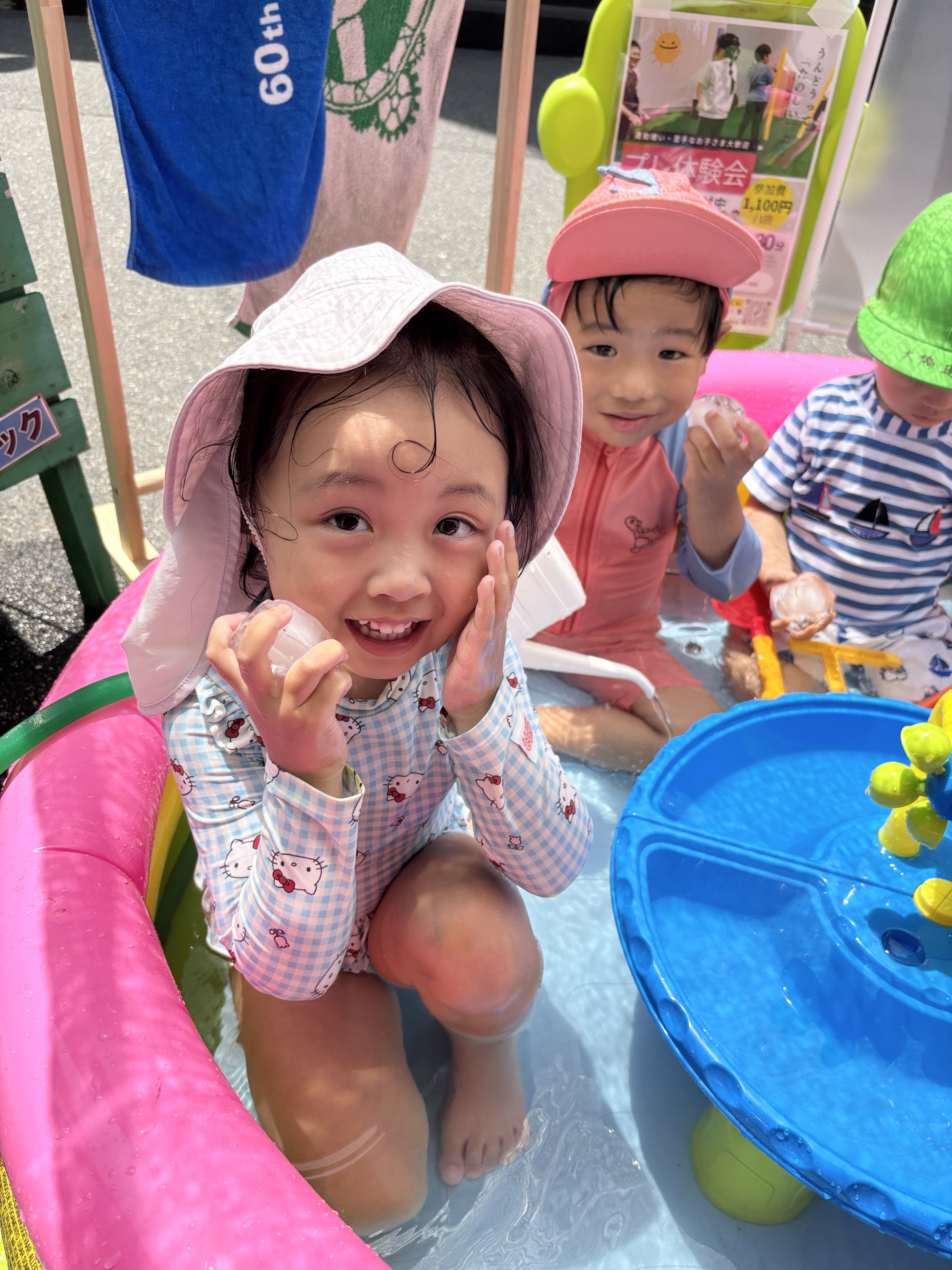 IMG_1121.jpeg (3.23 MB)