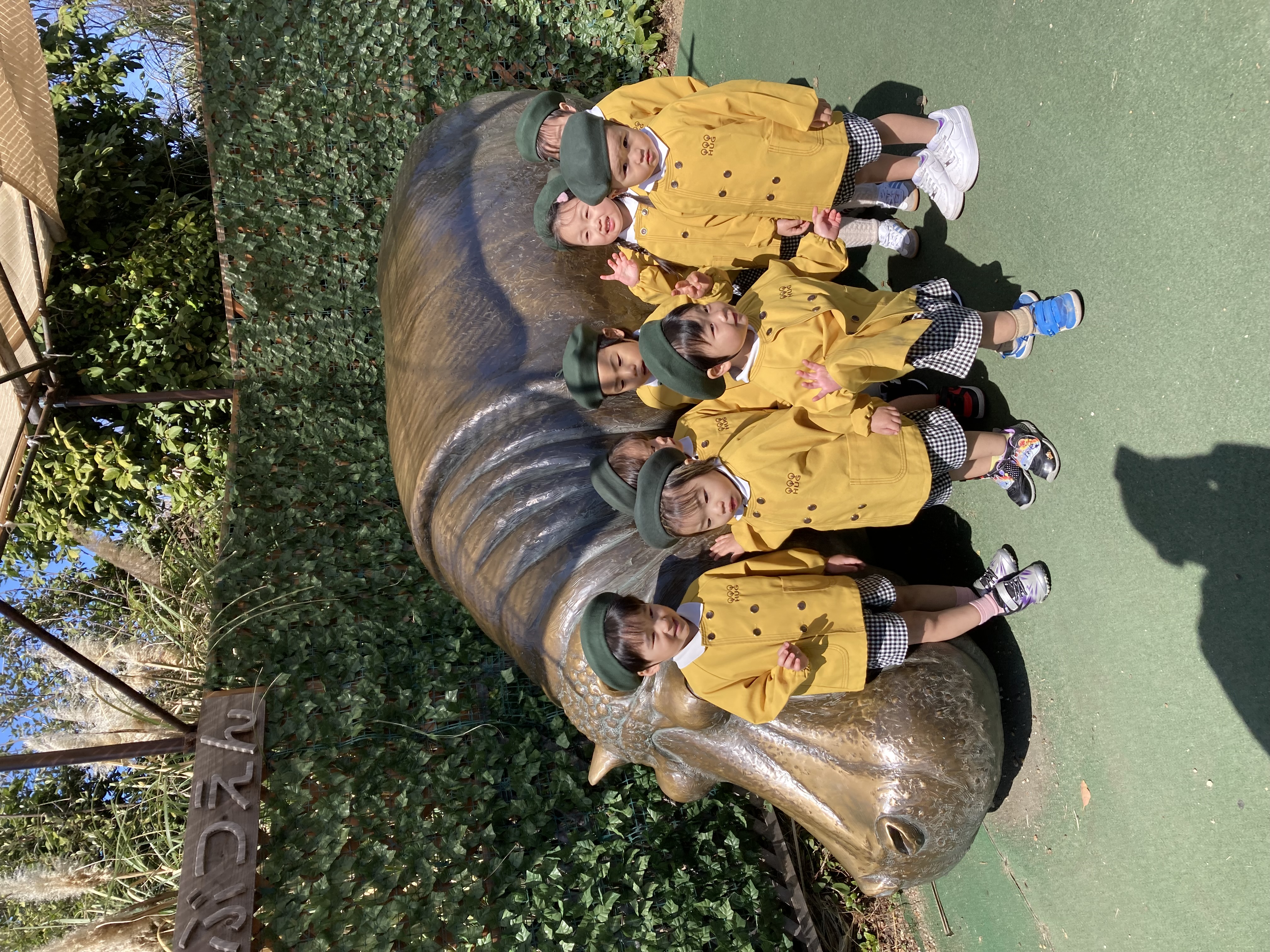 IMG_1349.jpeg (3.74 MB)