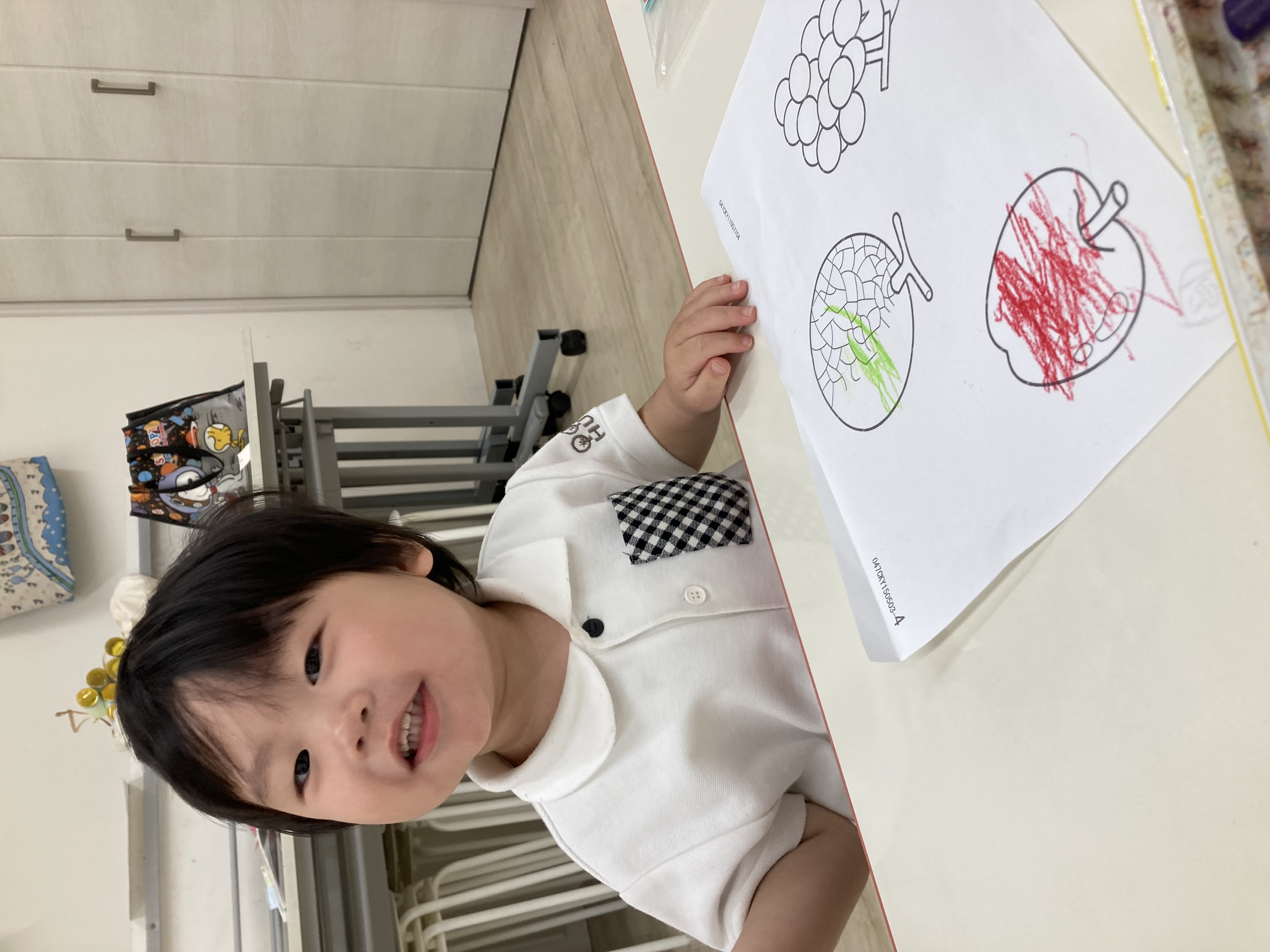 IMG_1475.jpeg (1.57 MB)