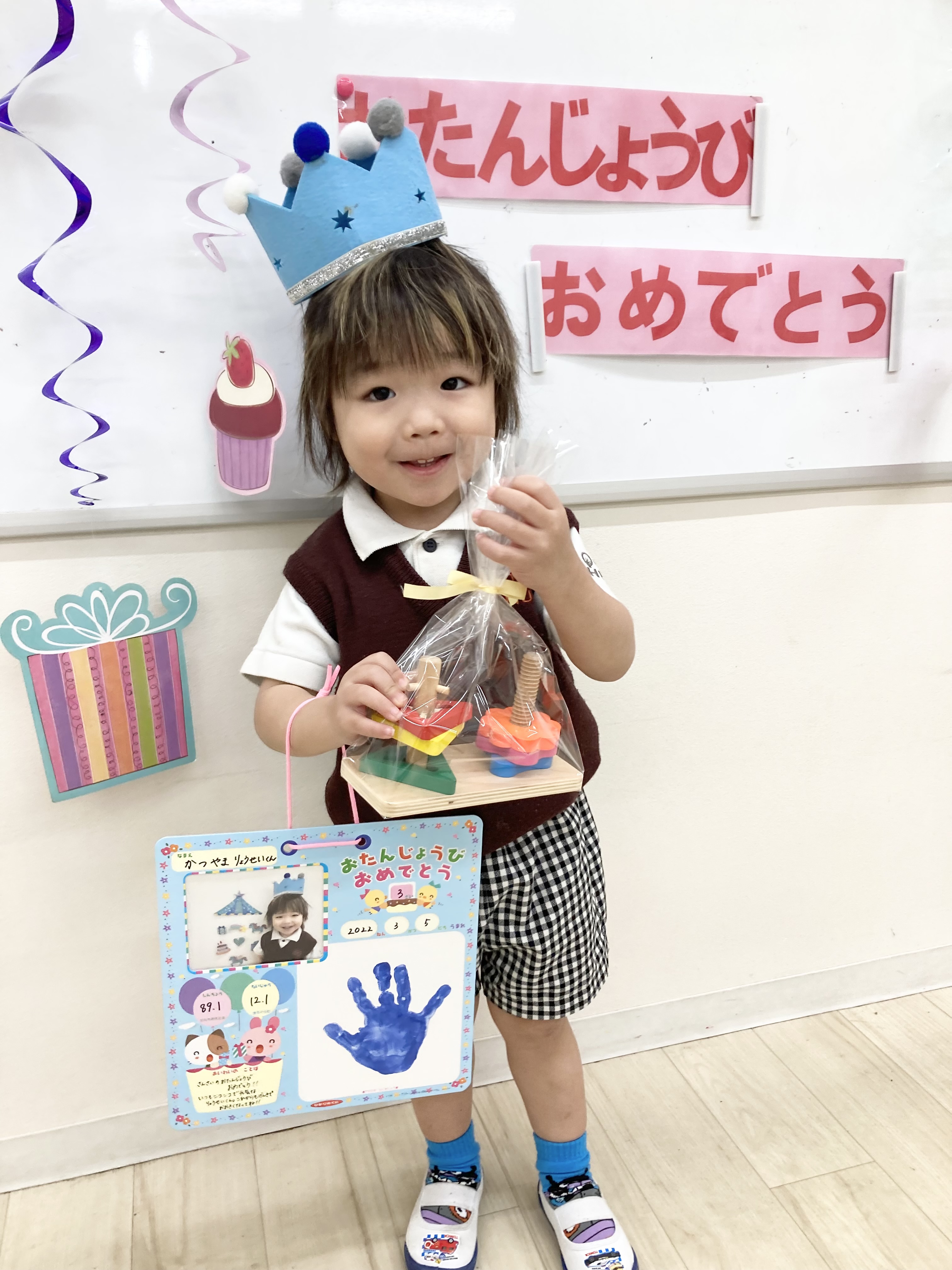 IMG_1749.jpeg (1.67 MB)