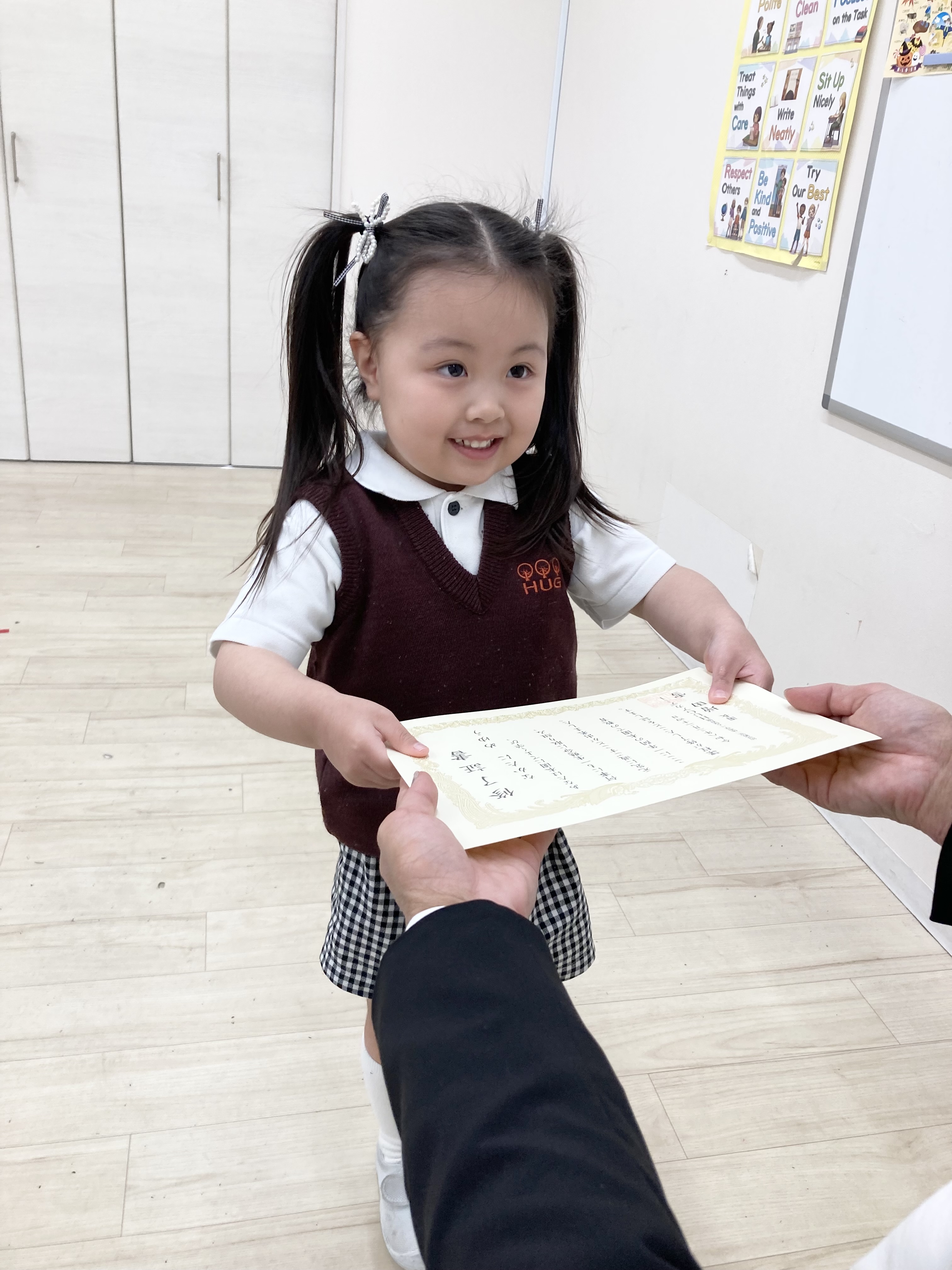 IMG_1904.jpeg (1.77 MB)