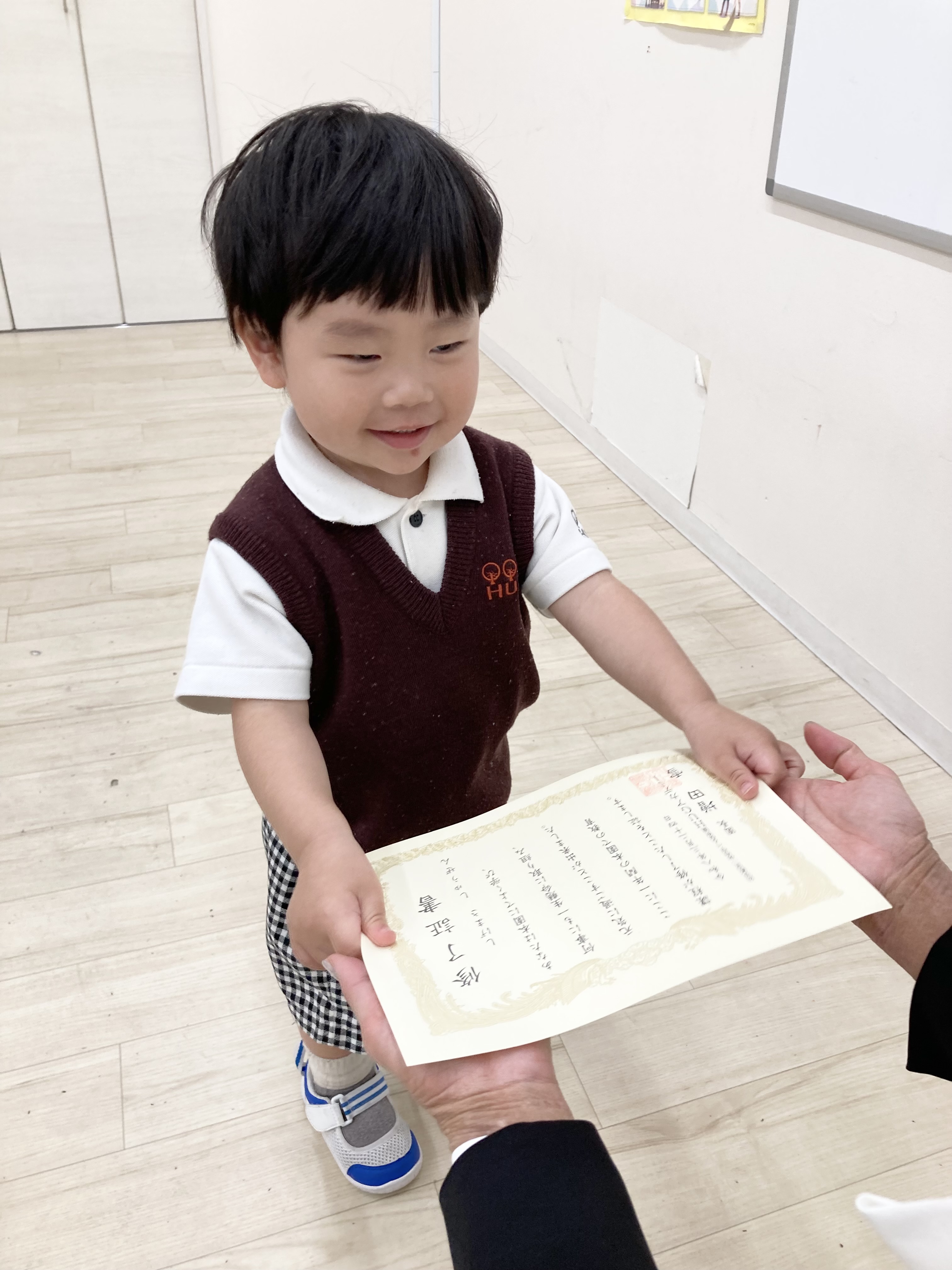 IMG_1910.jpeg (1.57 MB)