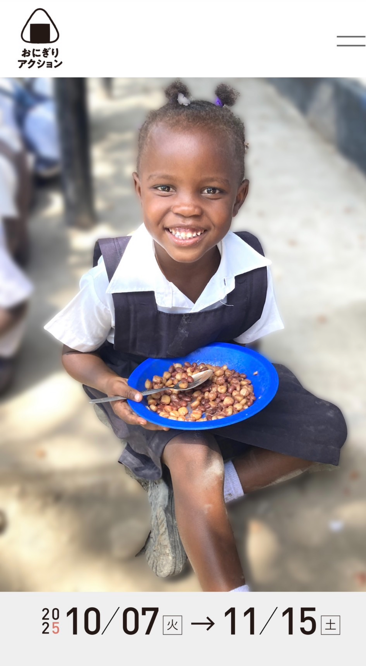 IMG_2992.jpeg (1.35 MB)