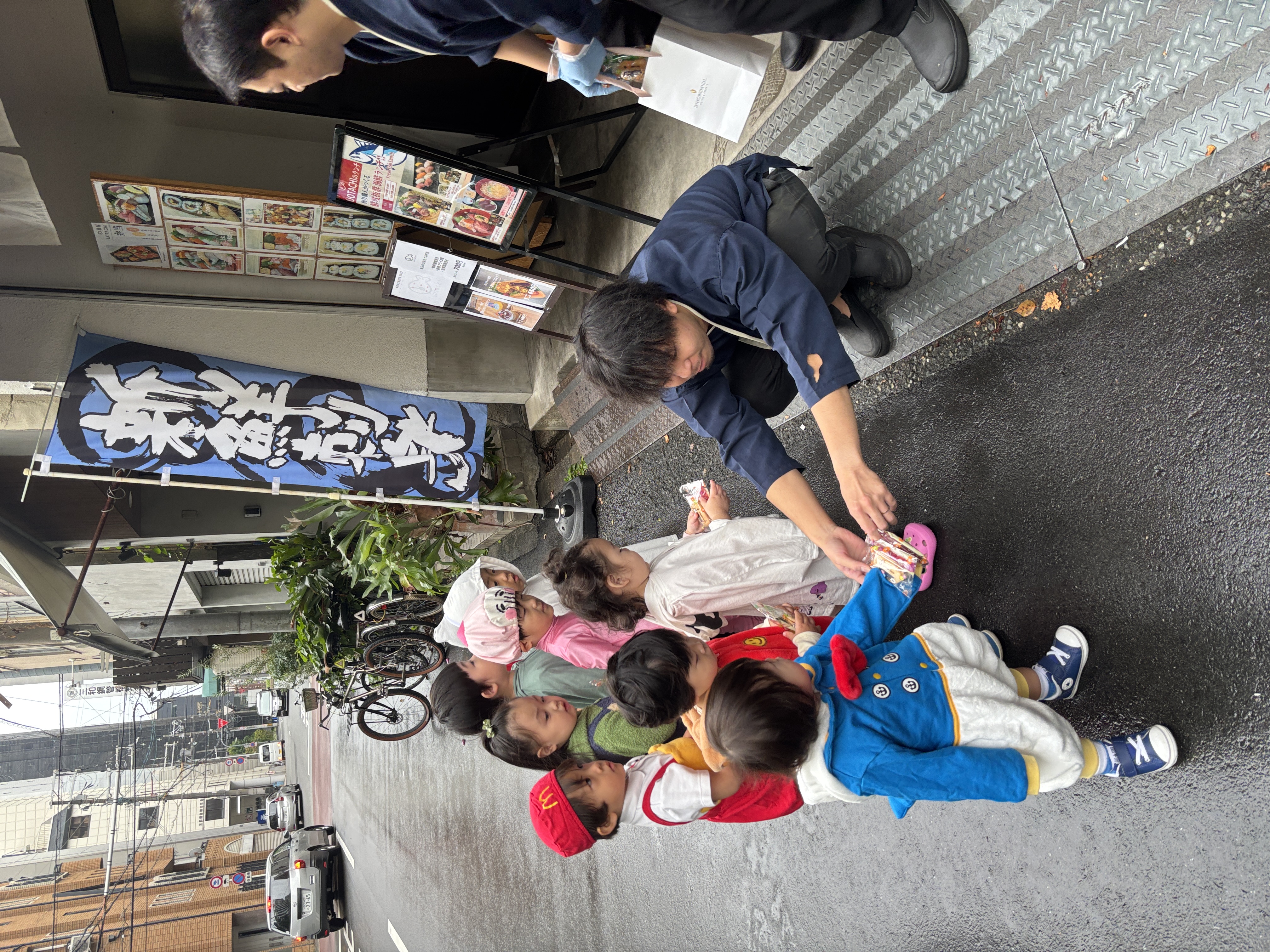 IMG_3307.jpeg (4.42 MB)