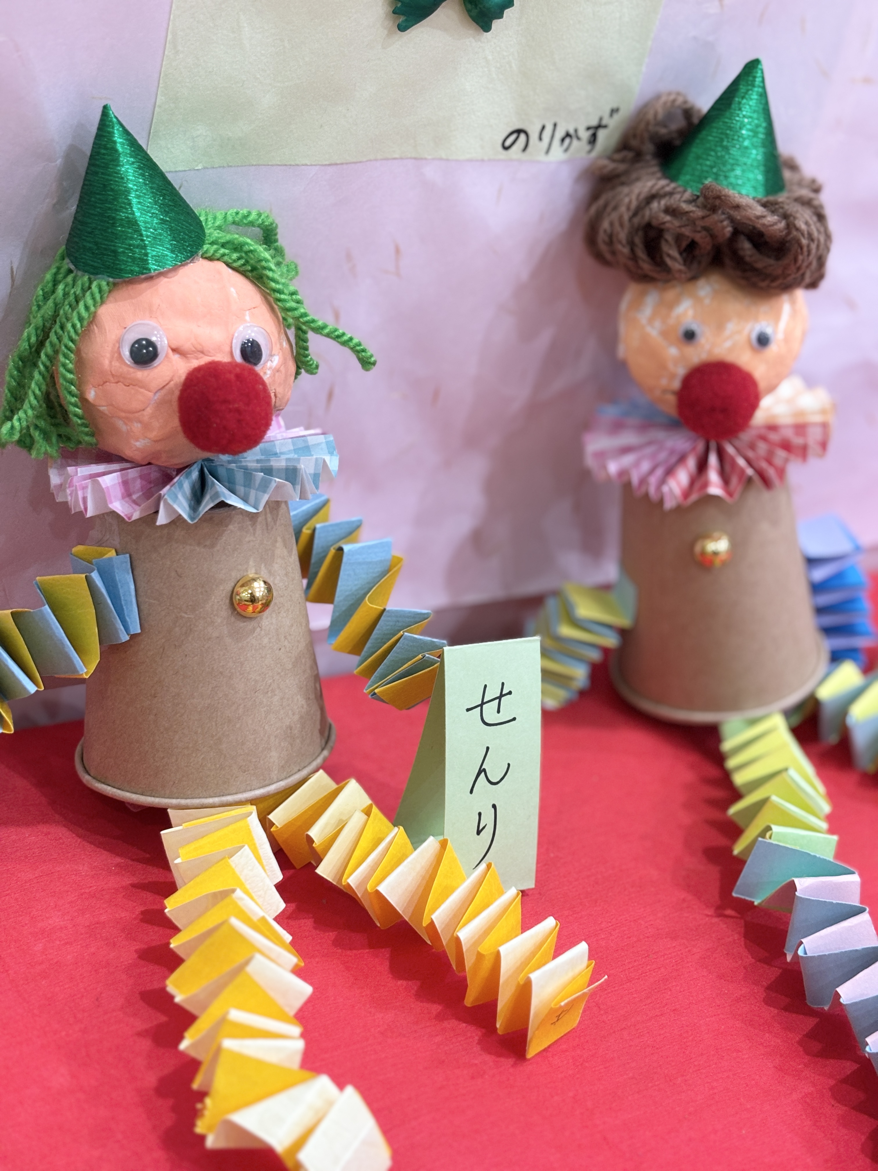 IMG_4612.jpeg (2.32 MB)