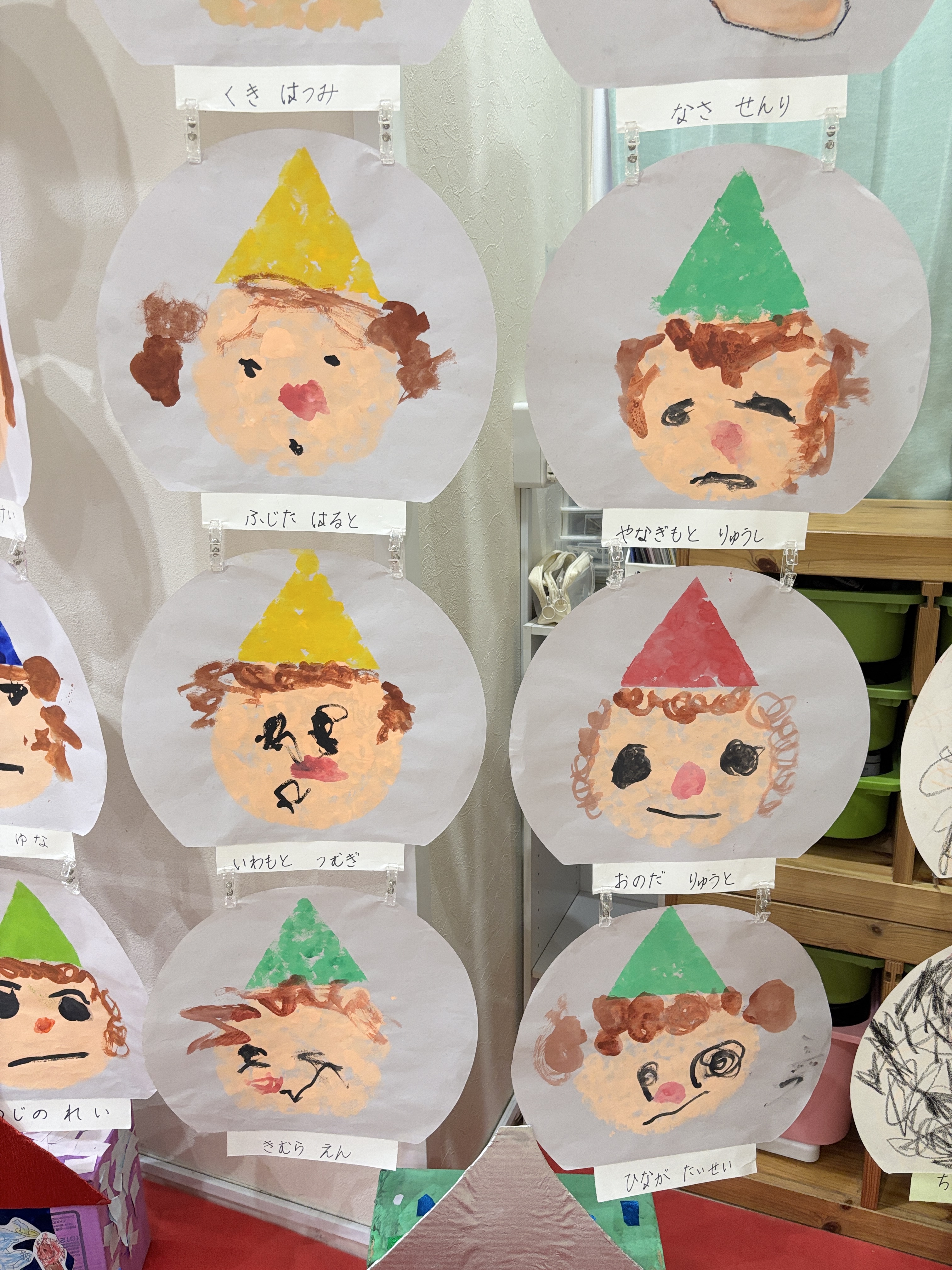 IMG_4619.jpeg (3.62 MB)