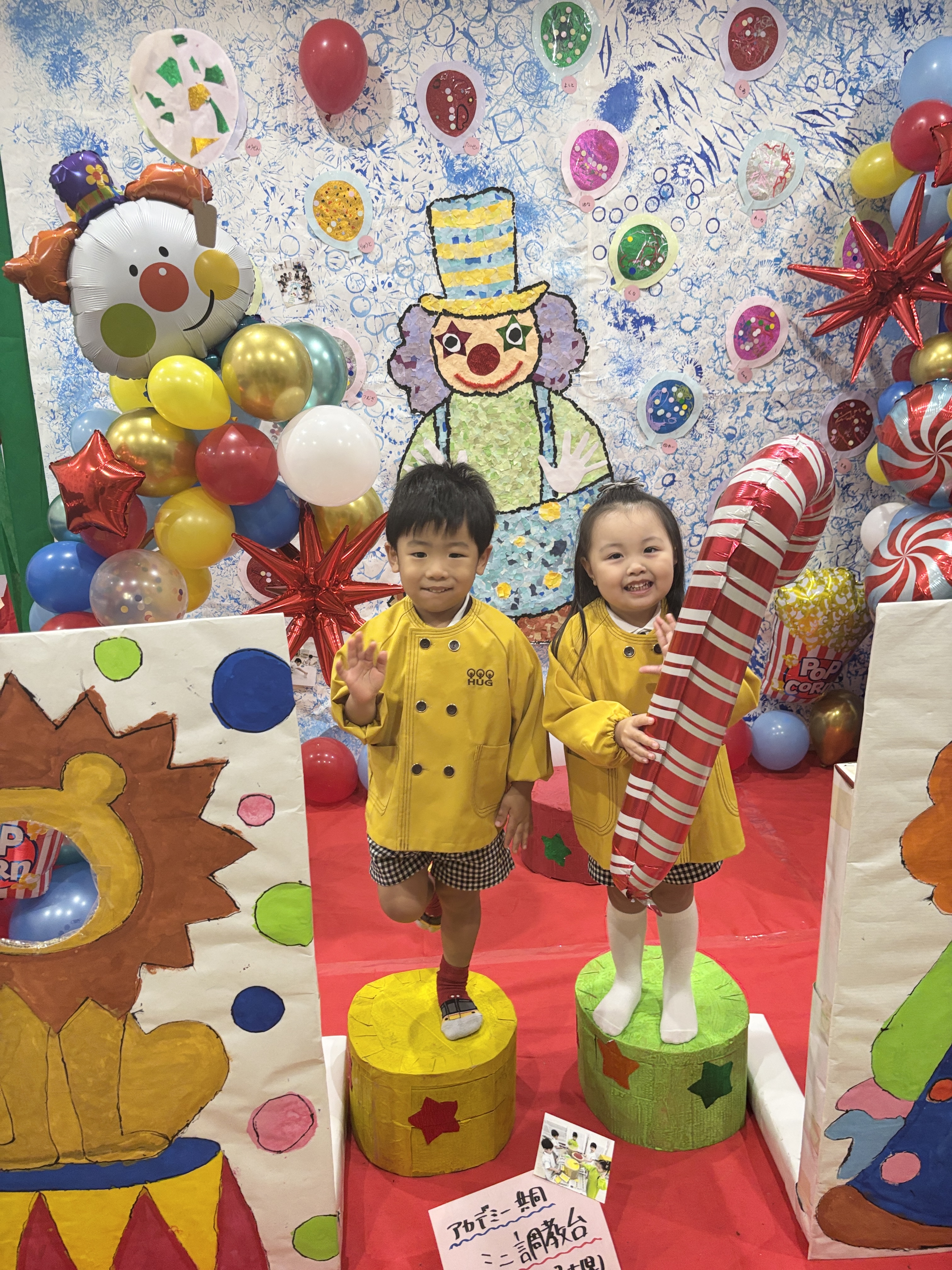 IMG_4626.jpeg (4.23 MB)