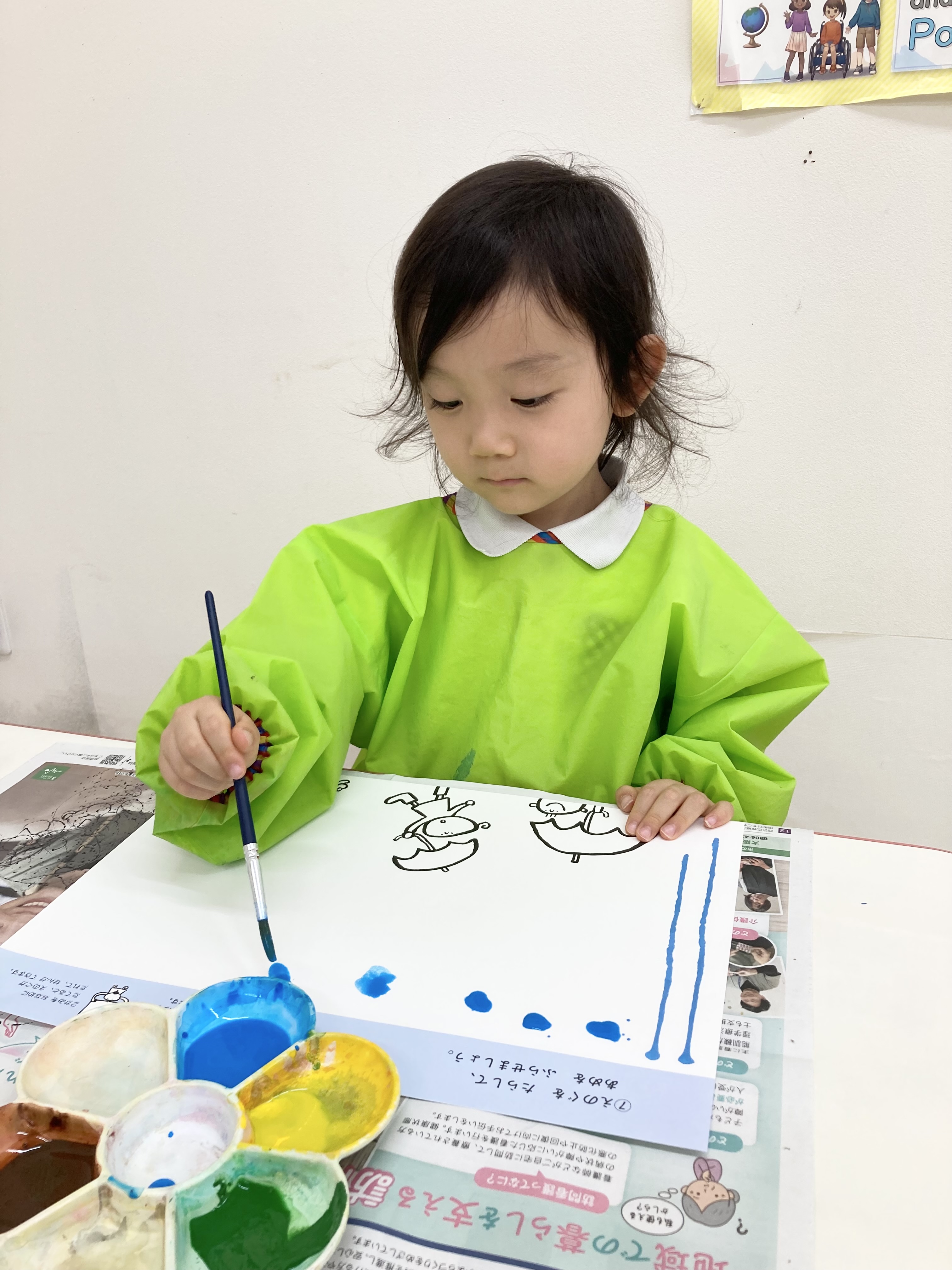 IMG_4989.jpeg (1.72 MB)