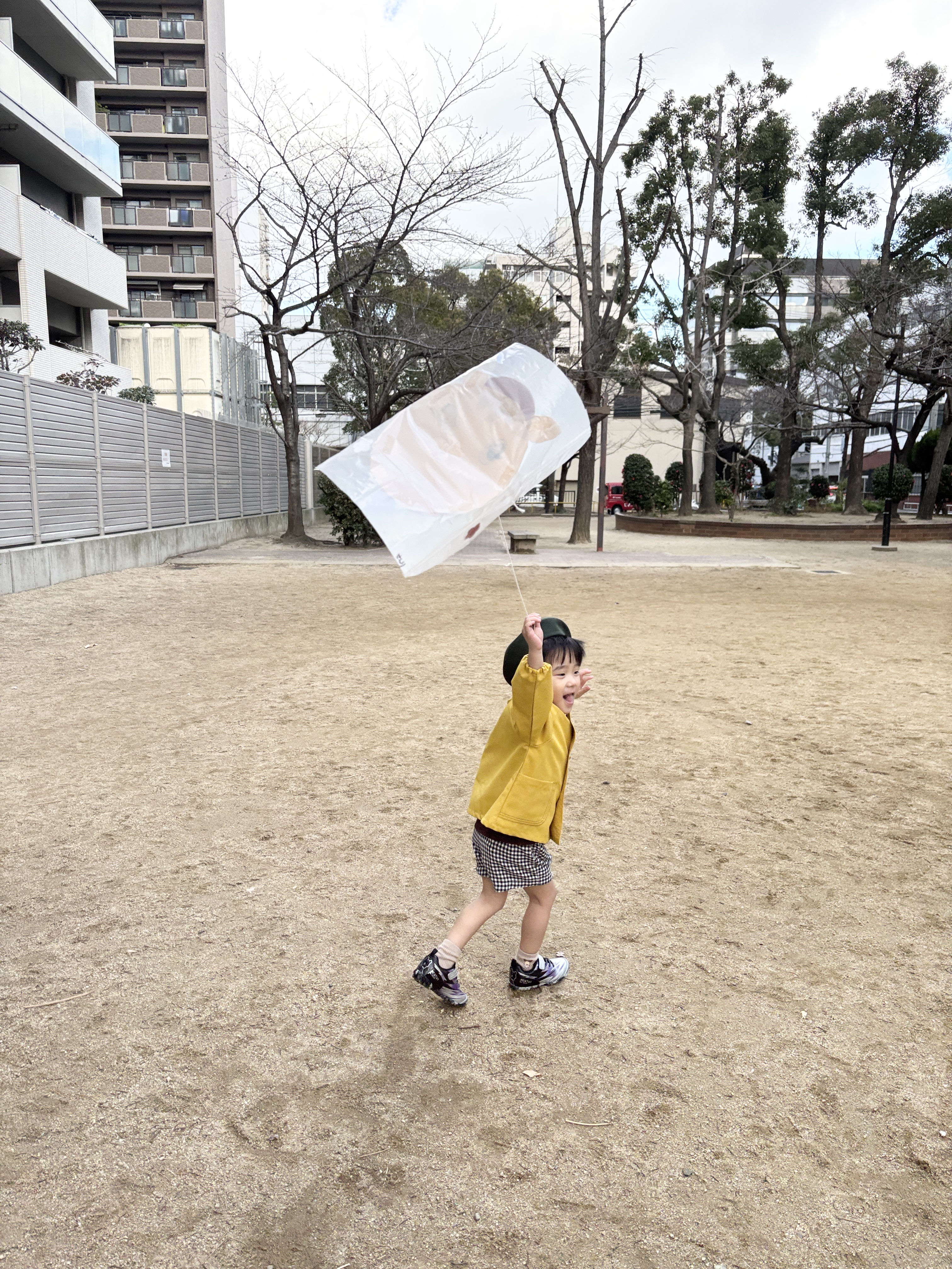 IMG_5511.jpeg (5.95 MB)