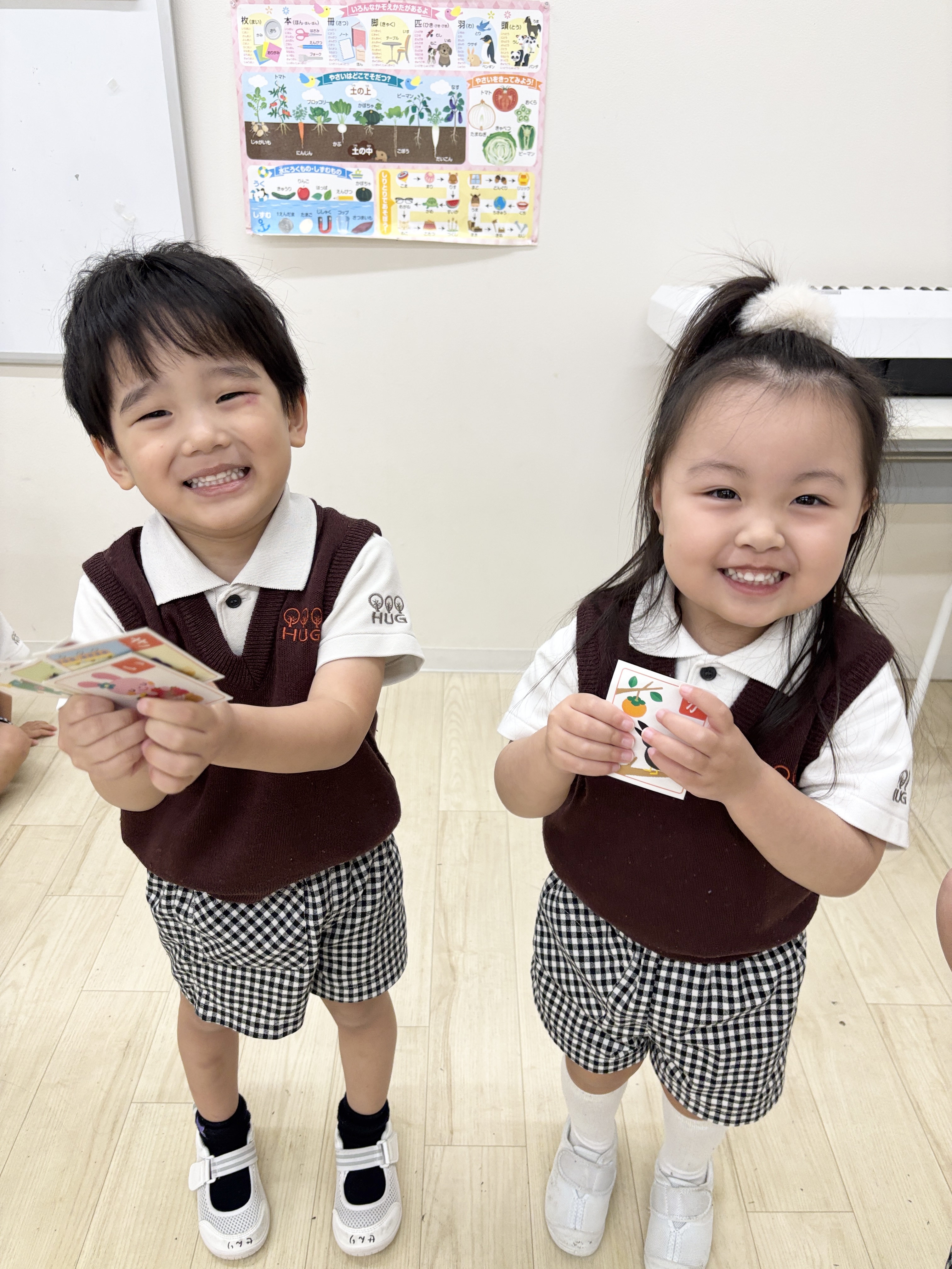 IMG_5547.jpeg (3.42 MB)