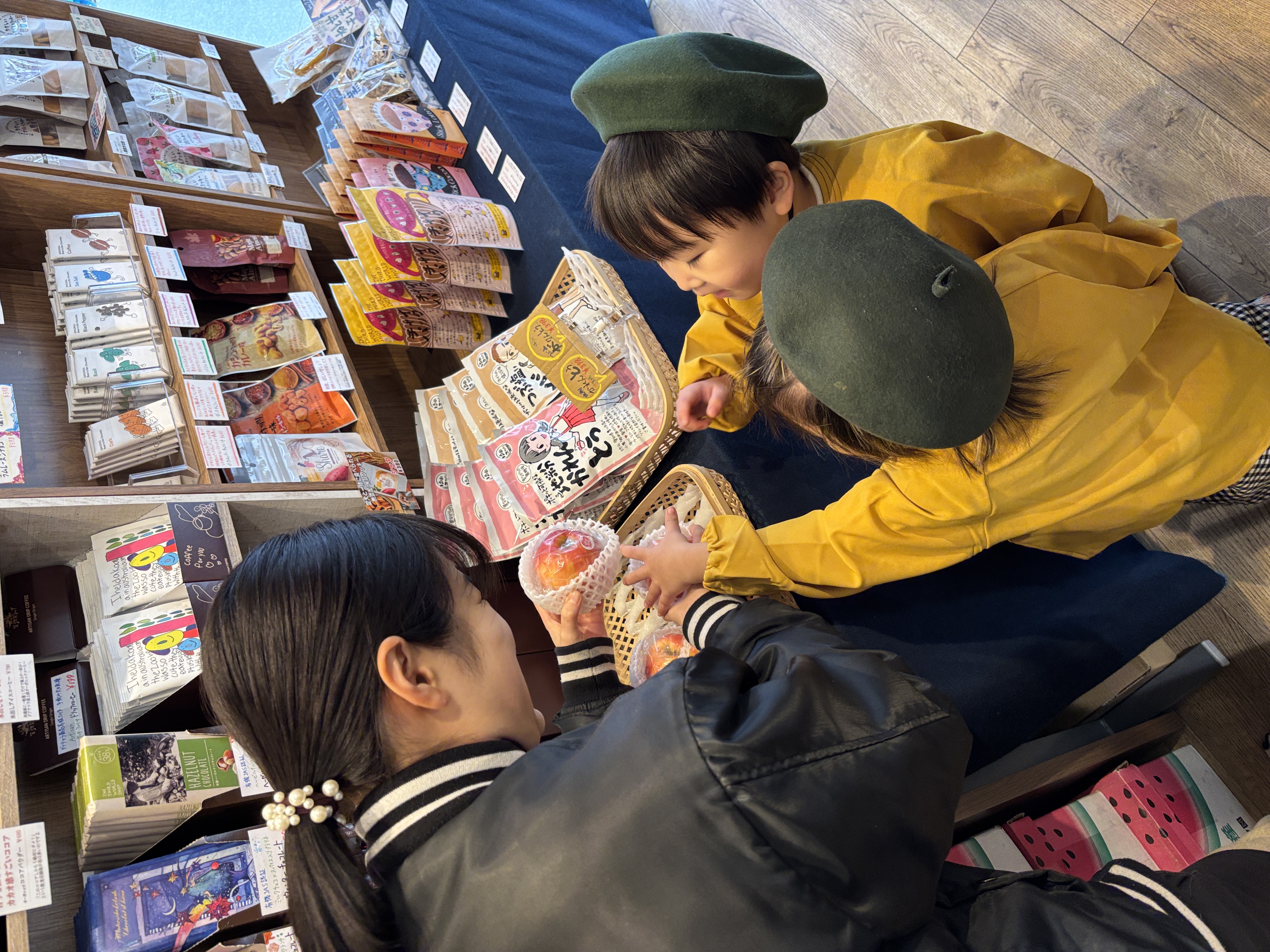 IMG_6036.jpeg (4.32 MB)