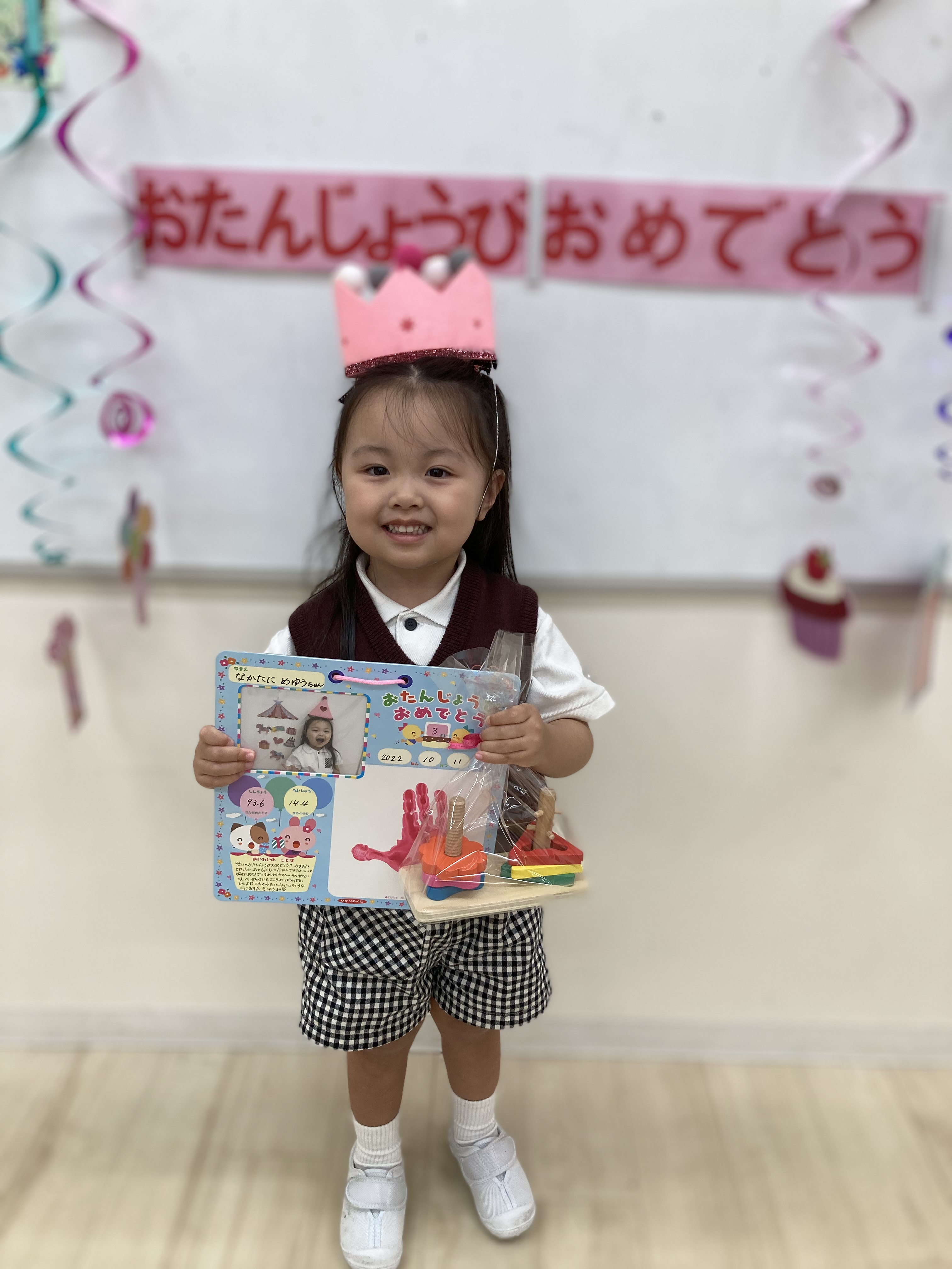 IMG_6241.jpeg (1.77 MB)