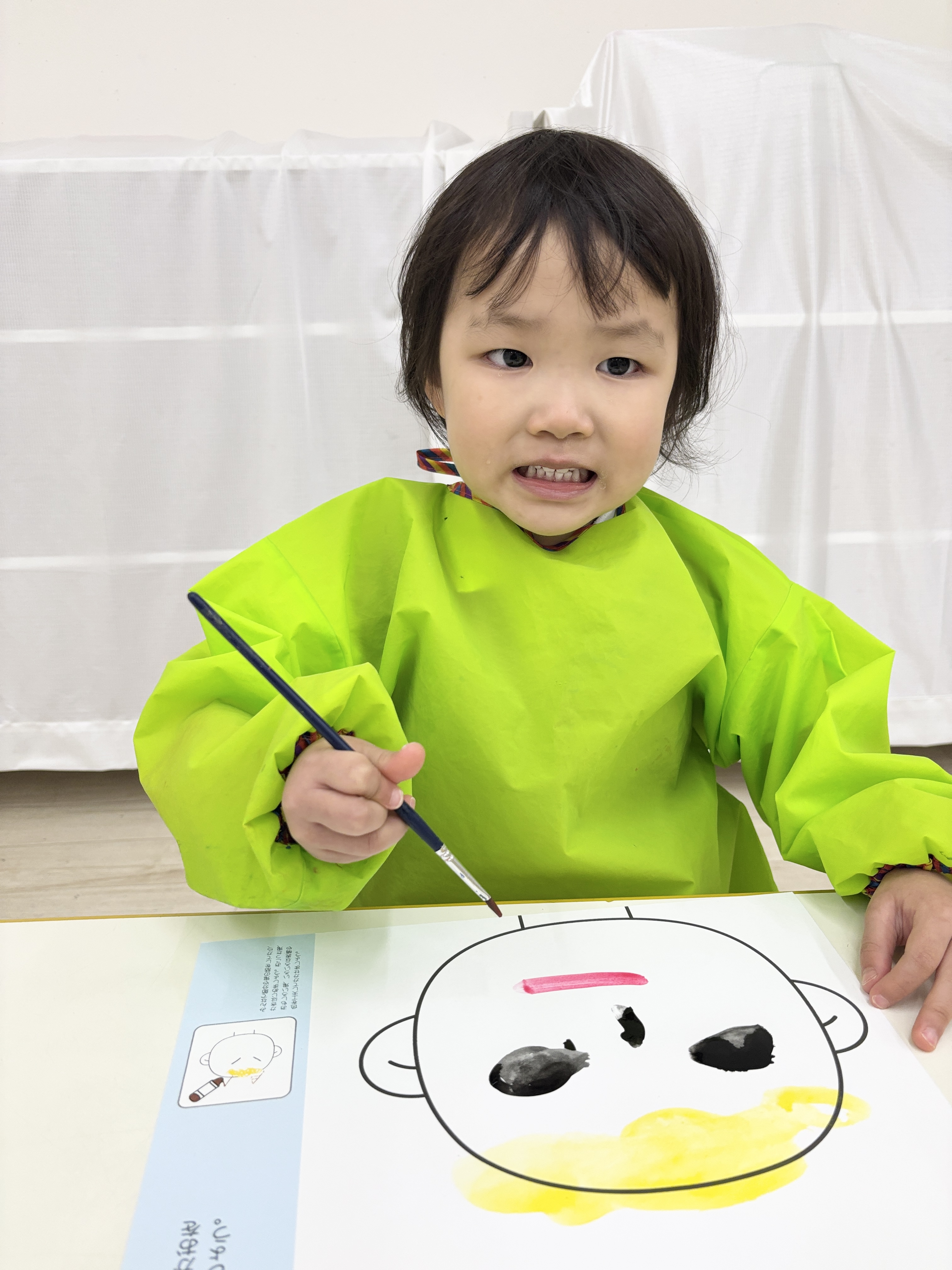 IMG_6618.jpeg (2.70 MB)