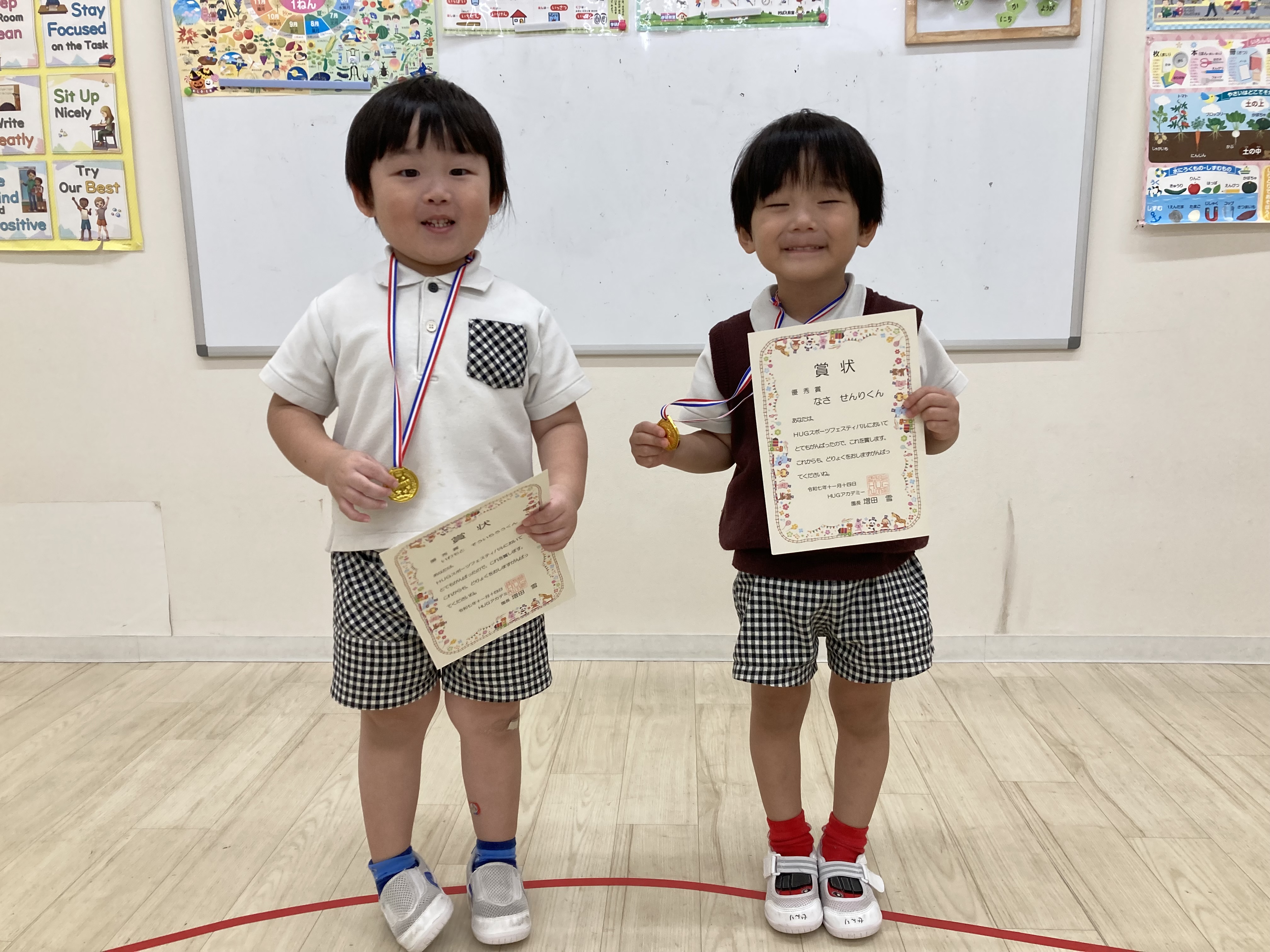 IMG_6794.jpeg (2.08 MB)