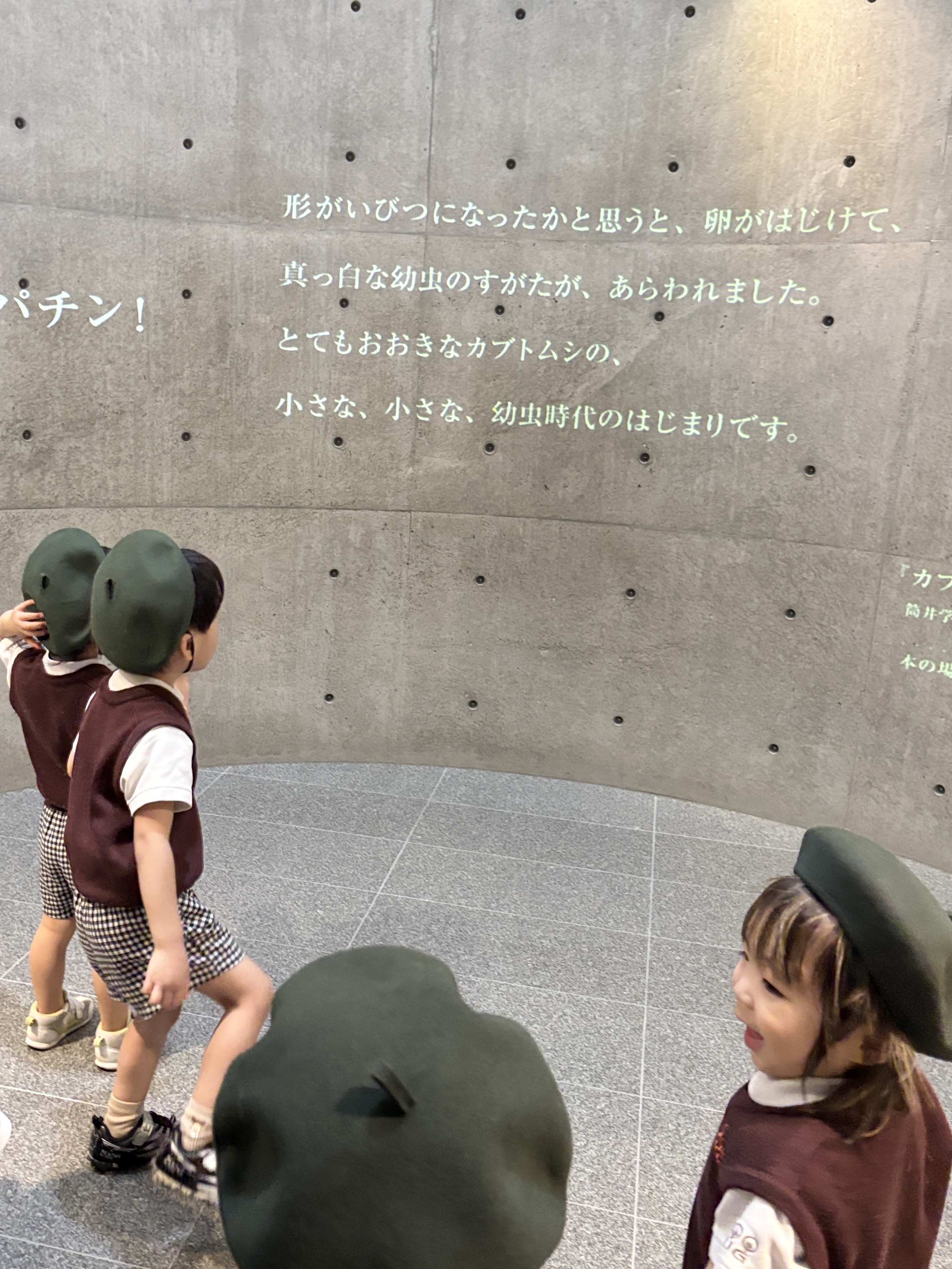 IMG_7785.jpeg (2.29 MB)