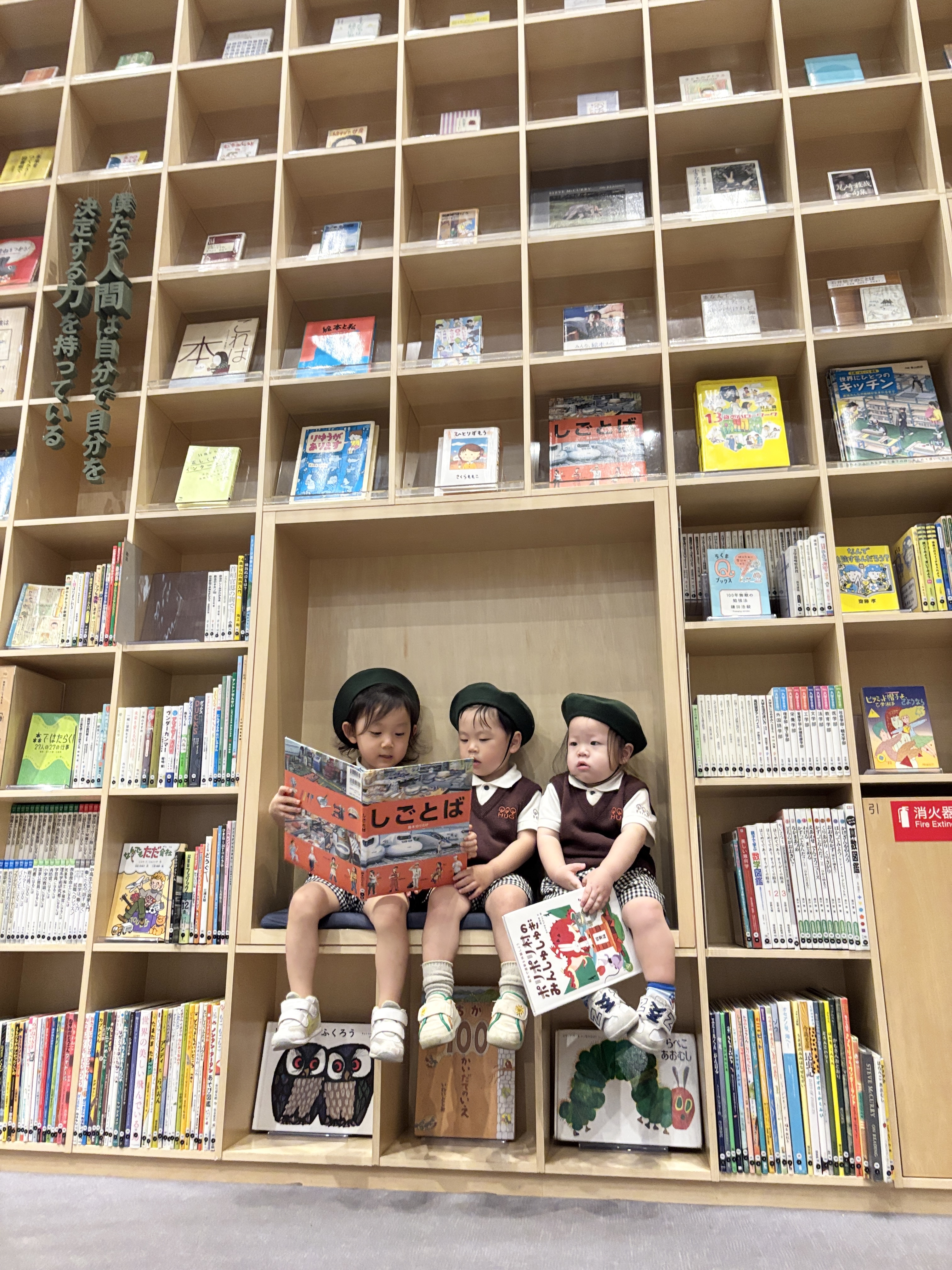 IMG_7804.jpeg (3.87 MB)