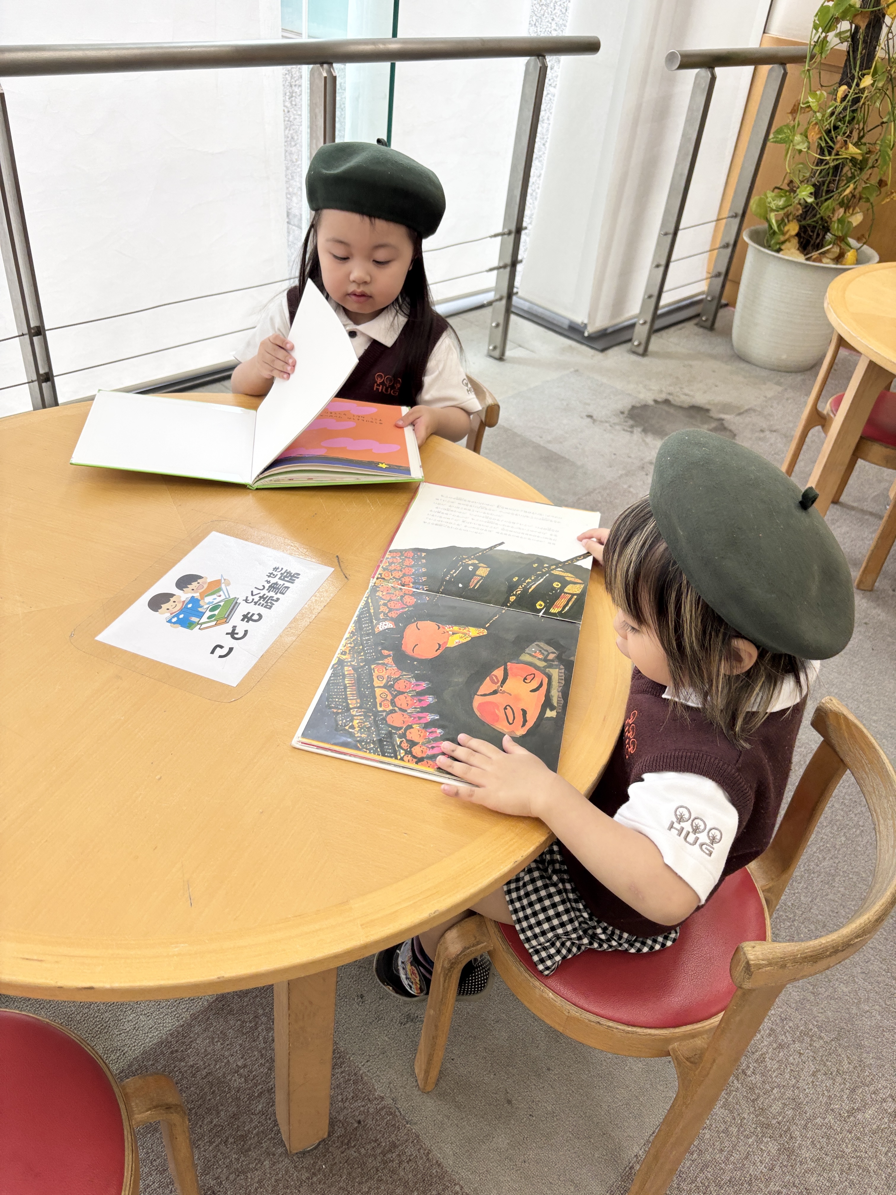 IMG_8158.jpeg (3.76 MB)