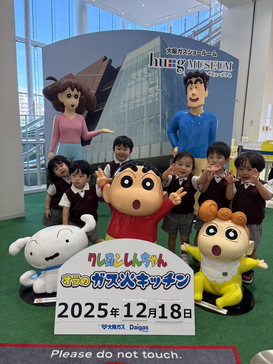 IMG_8314.jpeg (411 KB)