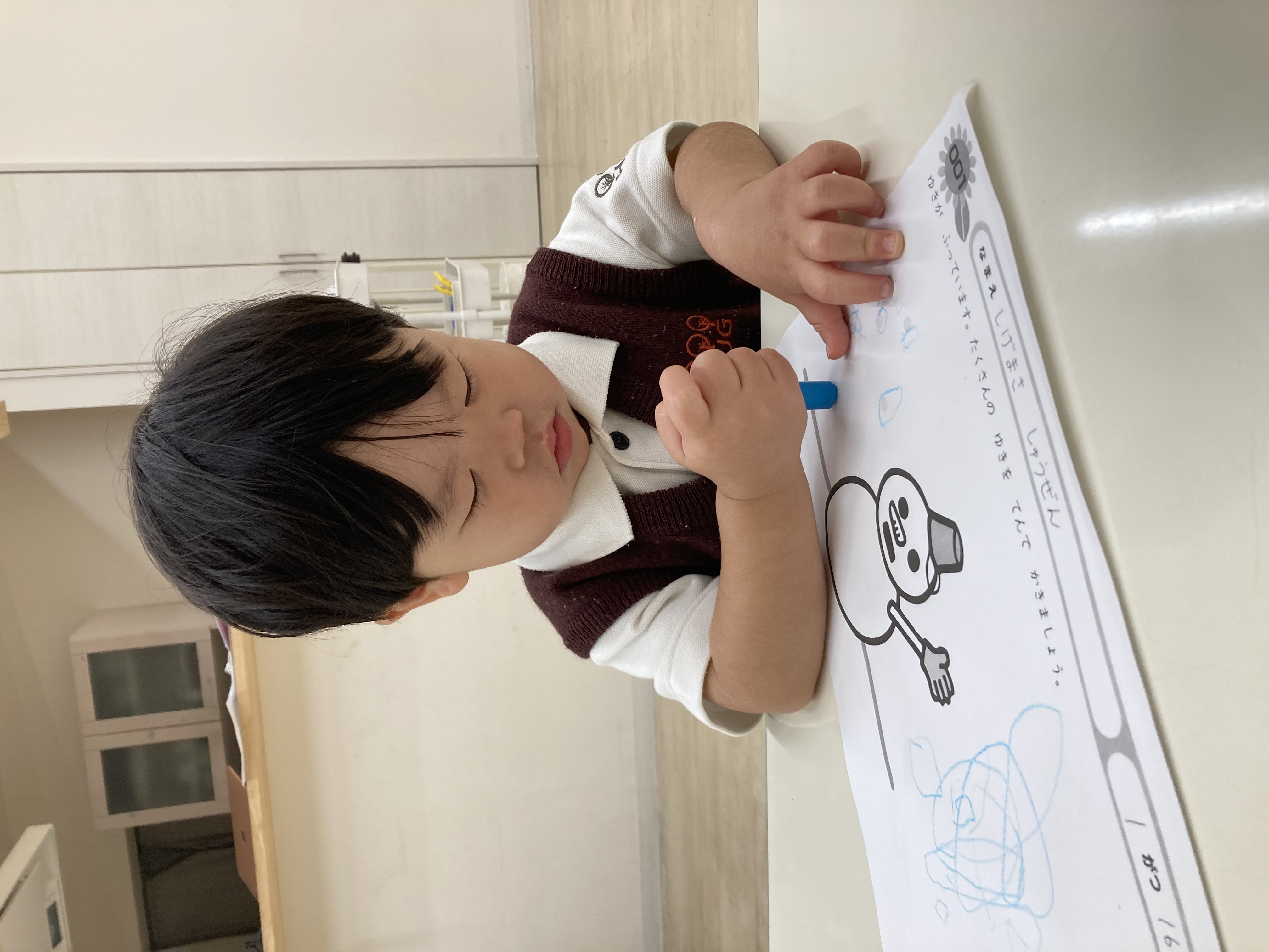 IMG_9180.jpeg (1.46 MB)