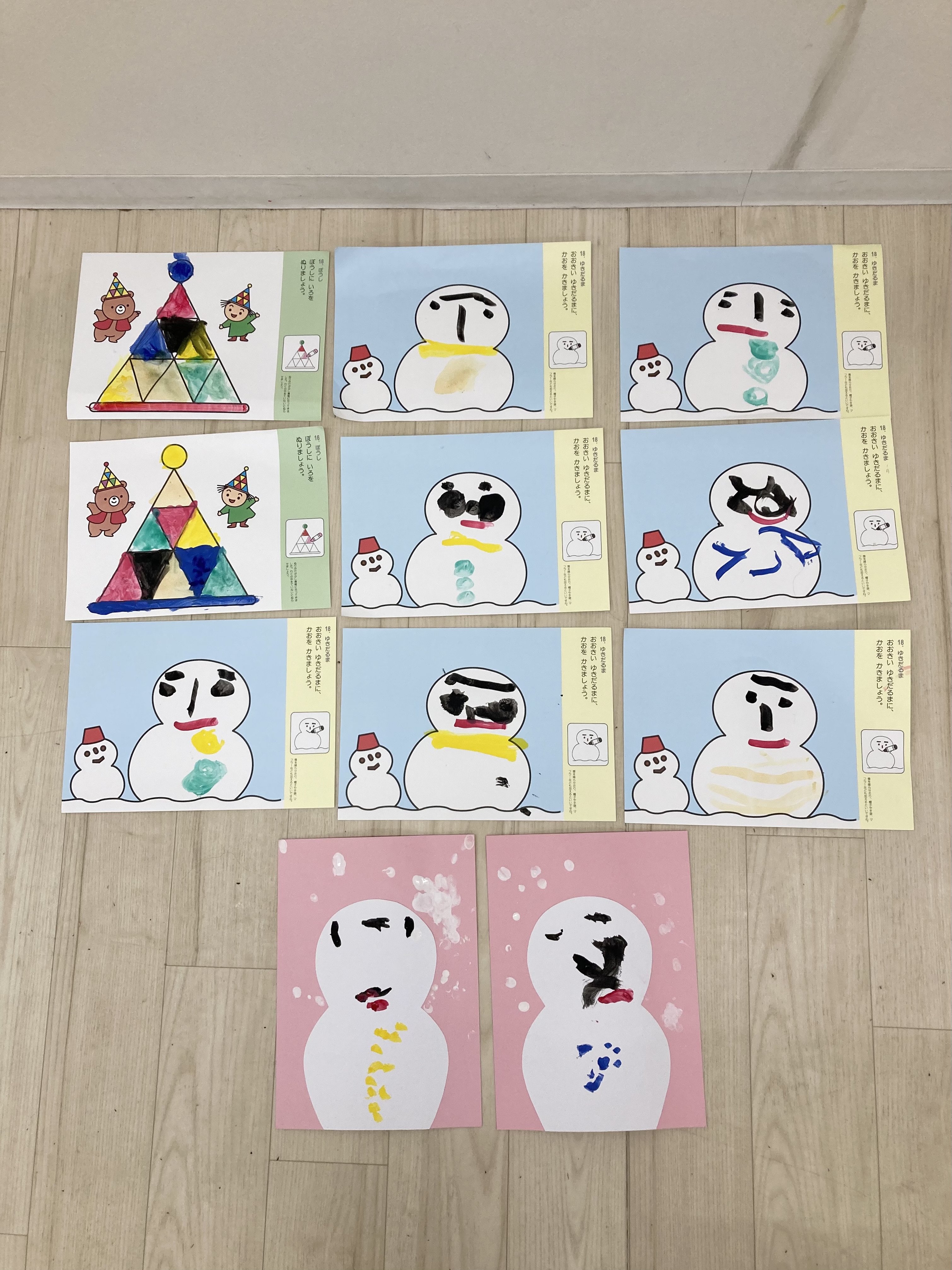 IMG_9568.jpeg (2.60 MB)